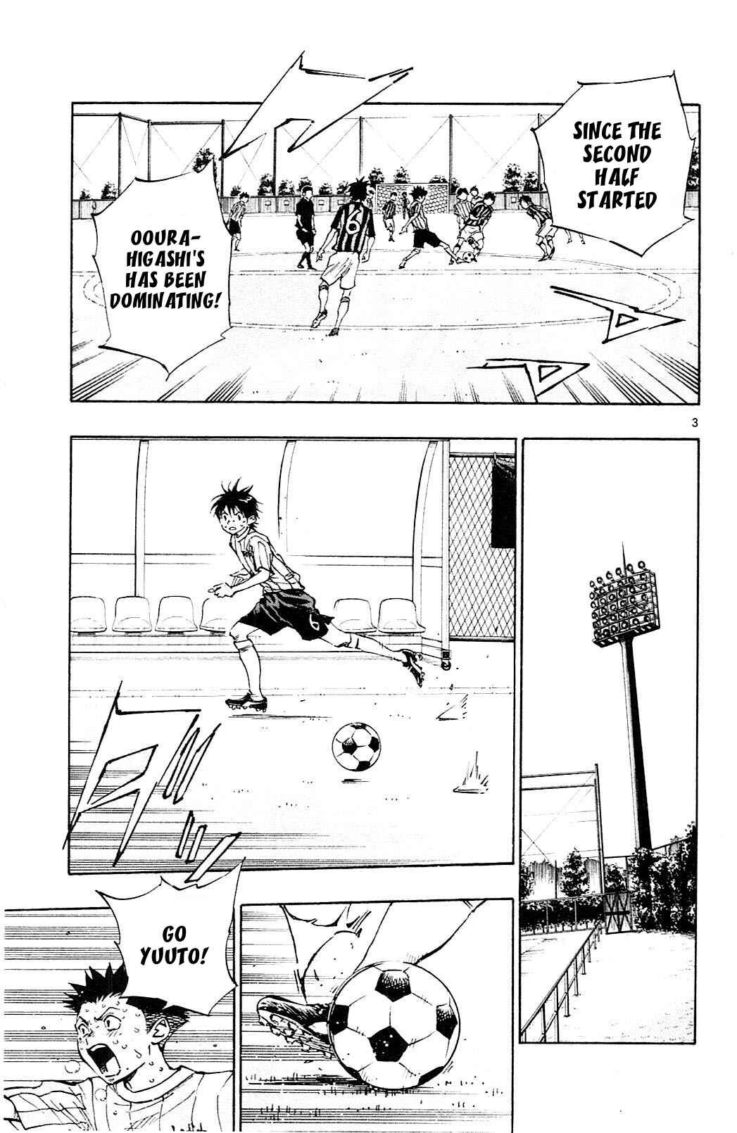 Page 4 Chapter 71 BE BLUES ~Ao ni Nare~