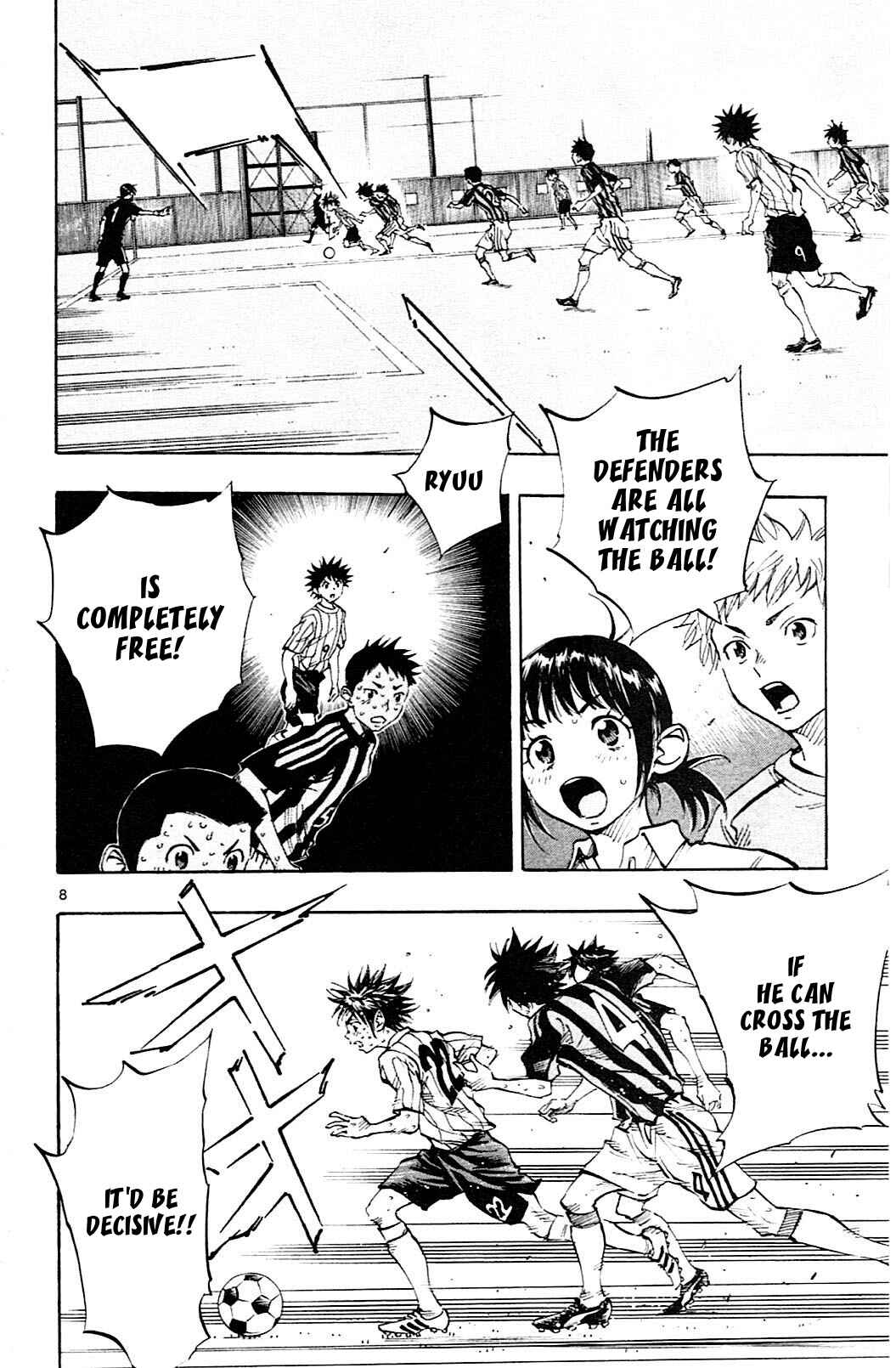 Page 9 Chapter 71 BE BLUES ~Ao ni Nare~