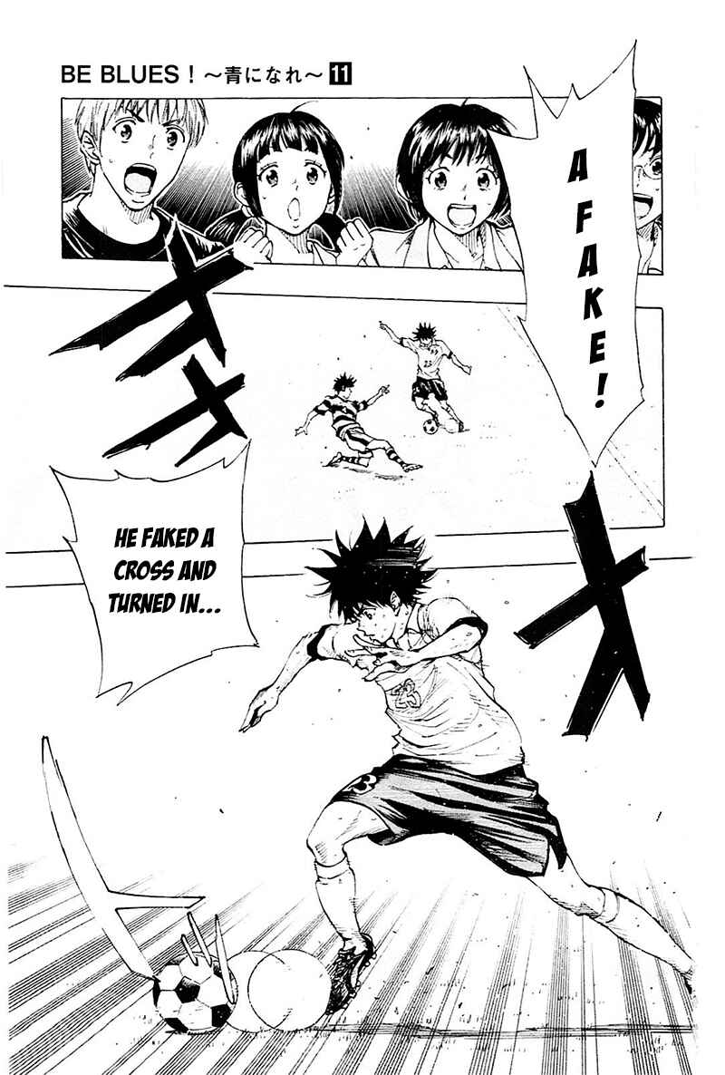 Page 11 Chapter 105 BE BLUES ~Ao ni Nare~