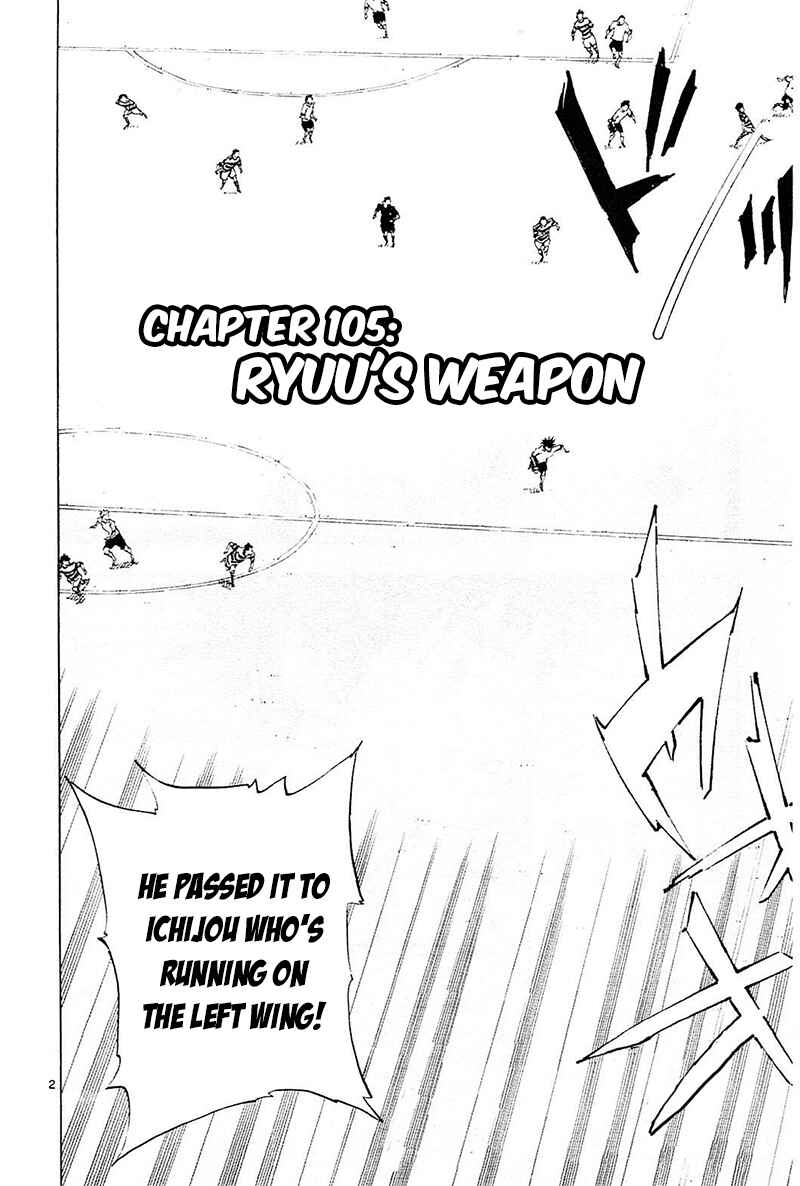 Page 3 Chapter 105 BE BLUES ~Ao ni Nare~