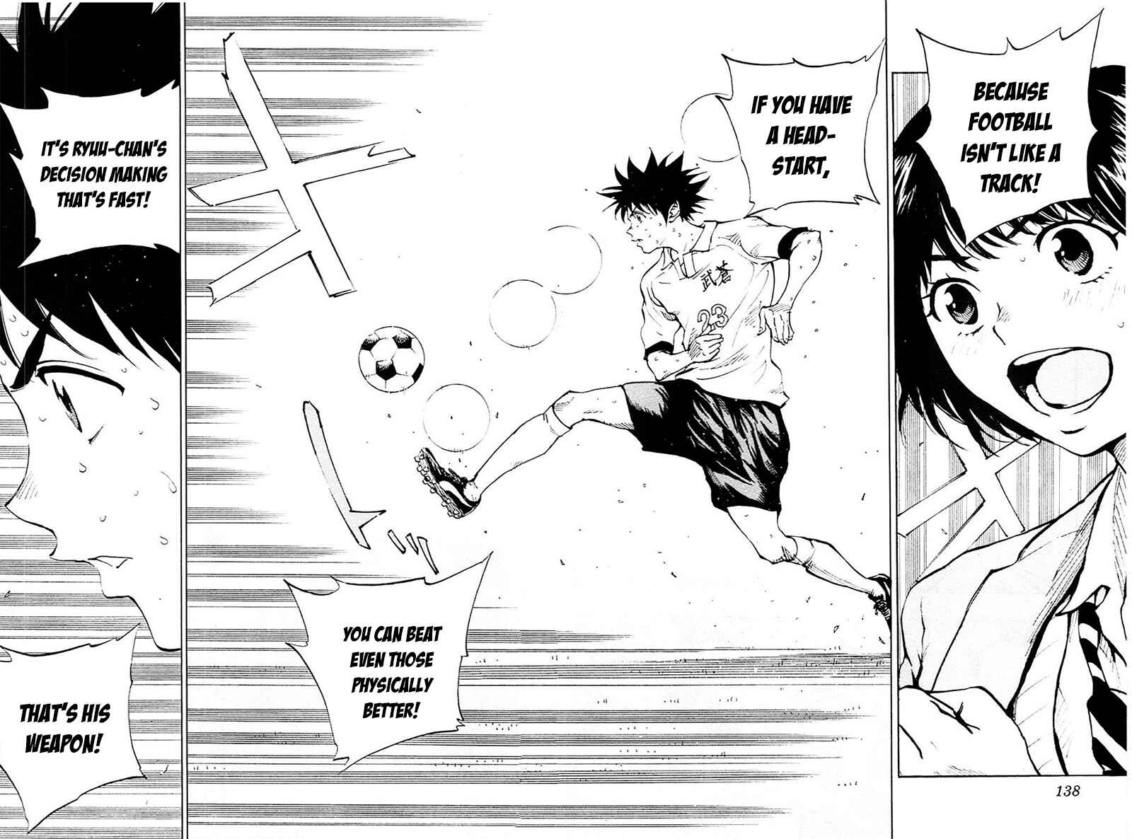 Page 5 Chapter 105 BE BLUES ~Ao ni Nare~