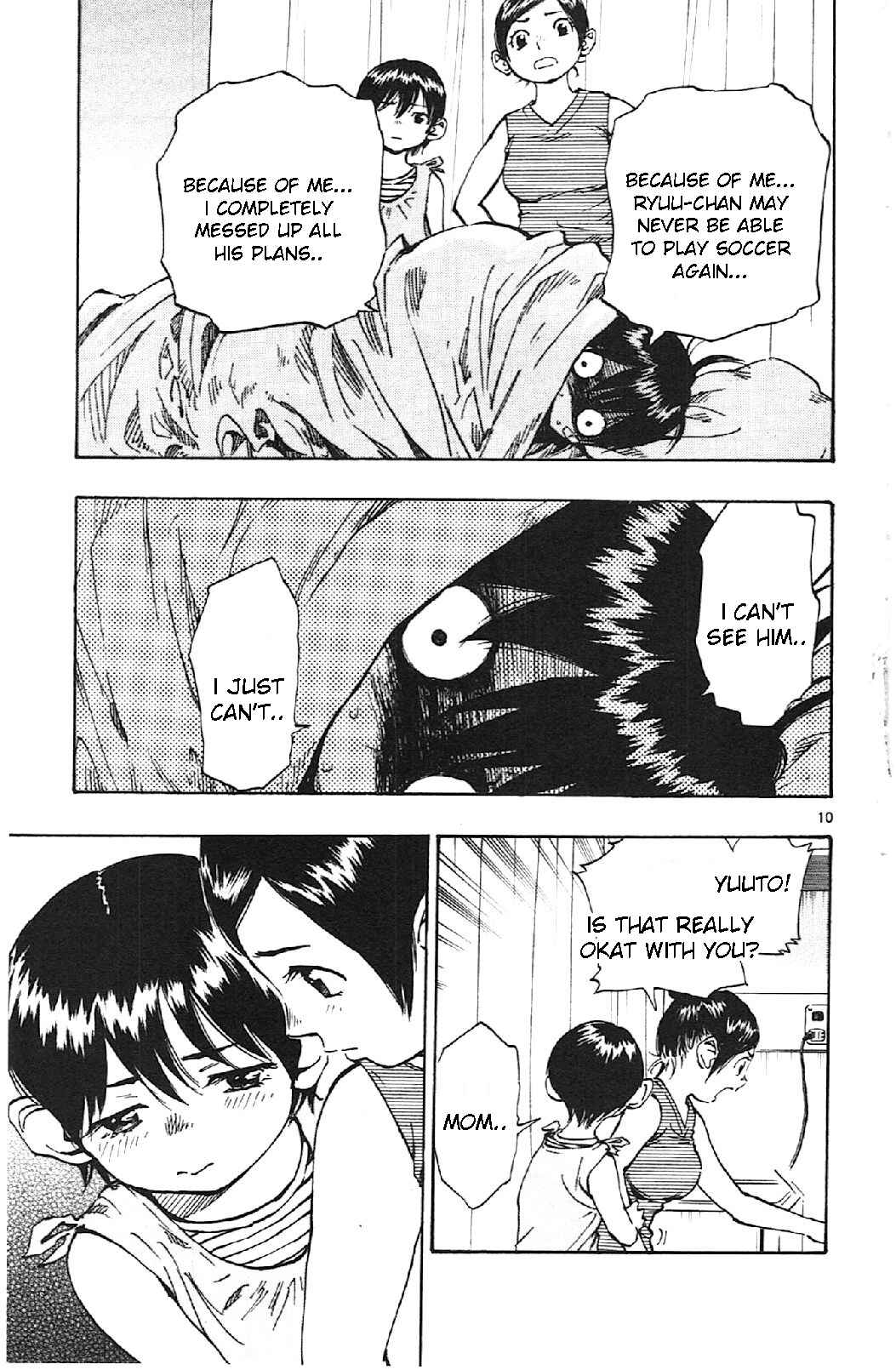 Page 11 Chapter 11 BE BLUES ~Ao ni Nare~