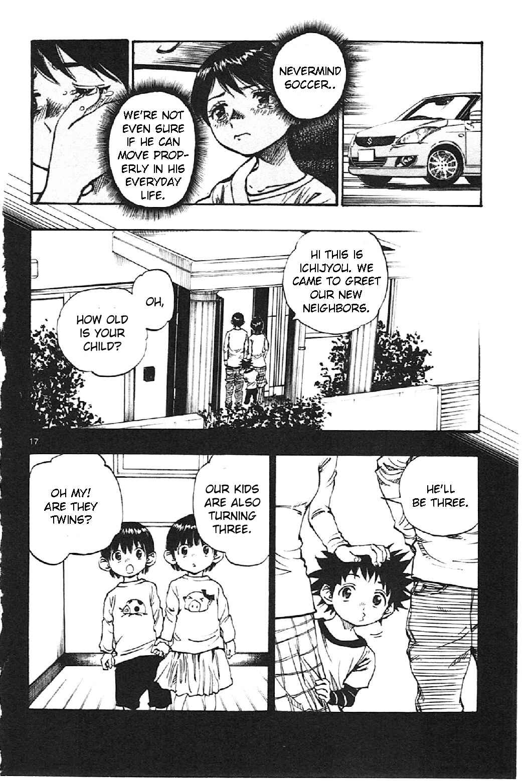Page 18 Chapter 11 BE BLUES ~Ao ni Nare~
