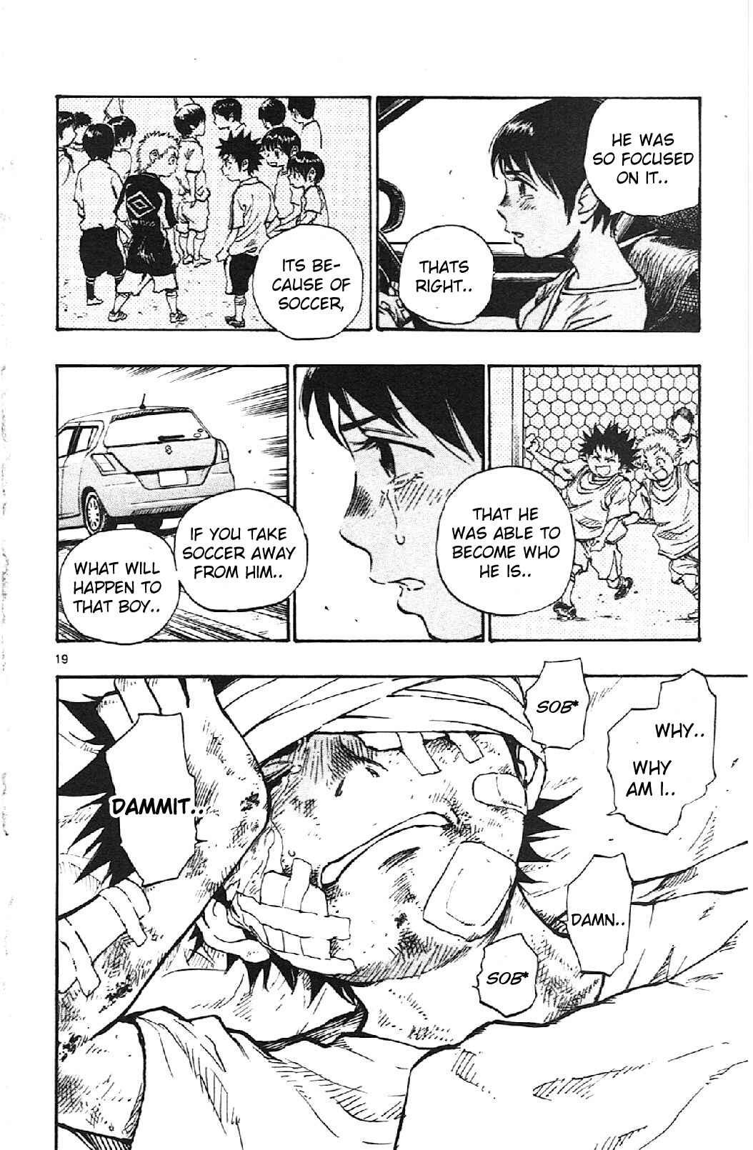 Page 20 Chapter 11 BE BLUES ~Ao ni Nare~