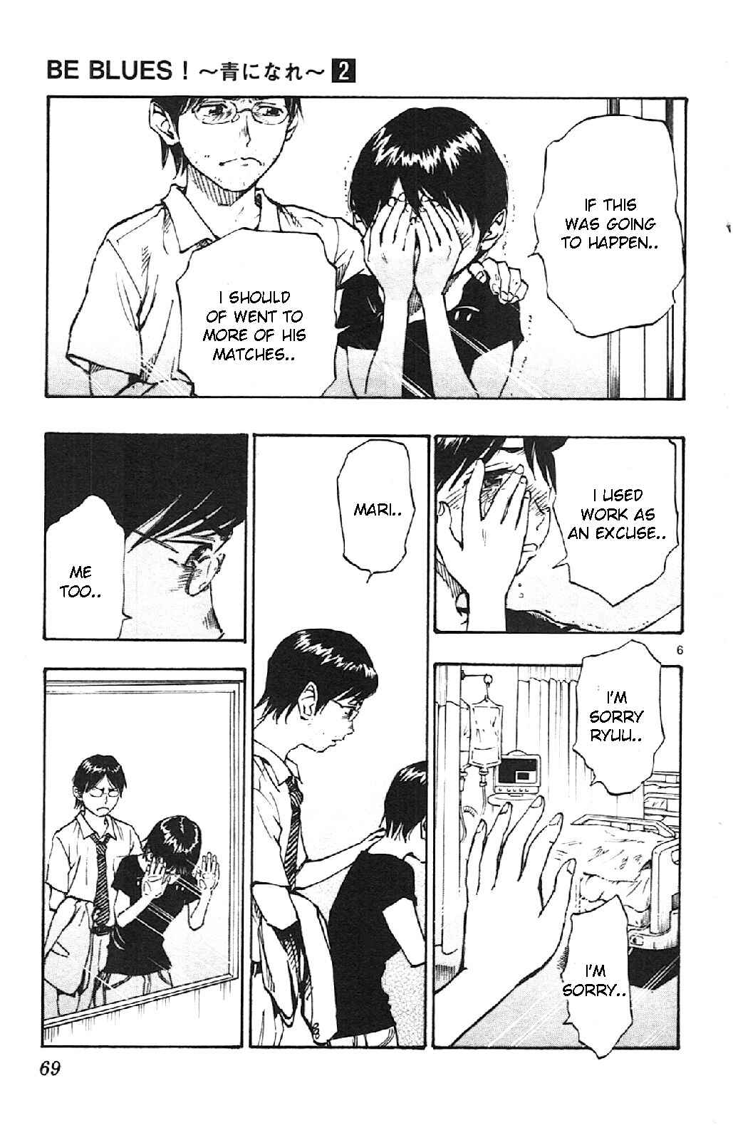 Page 7 Chapter 11 BE BLUES ~Ao ni Nare~