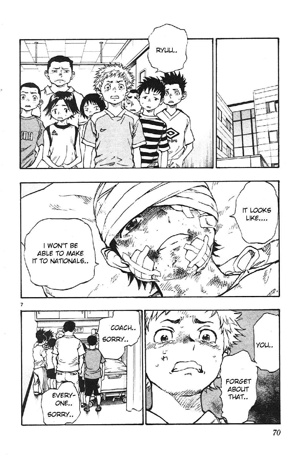 Page 8 Chapter 11 BE BLUES ~Ao ni Nare~