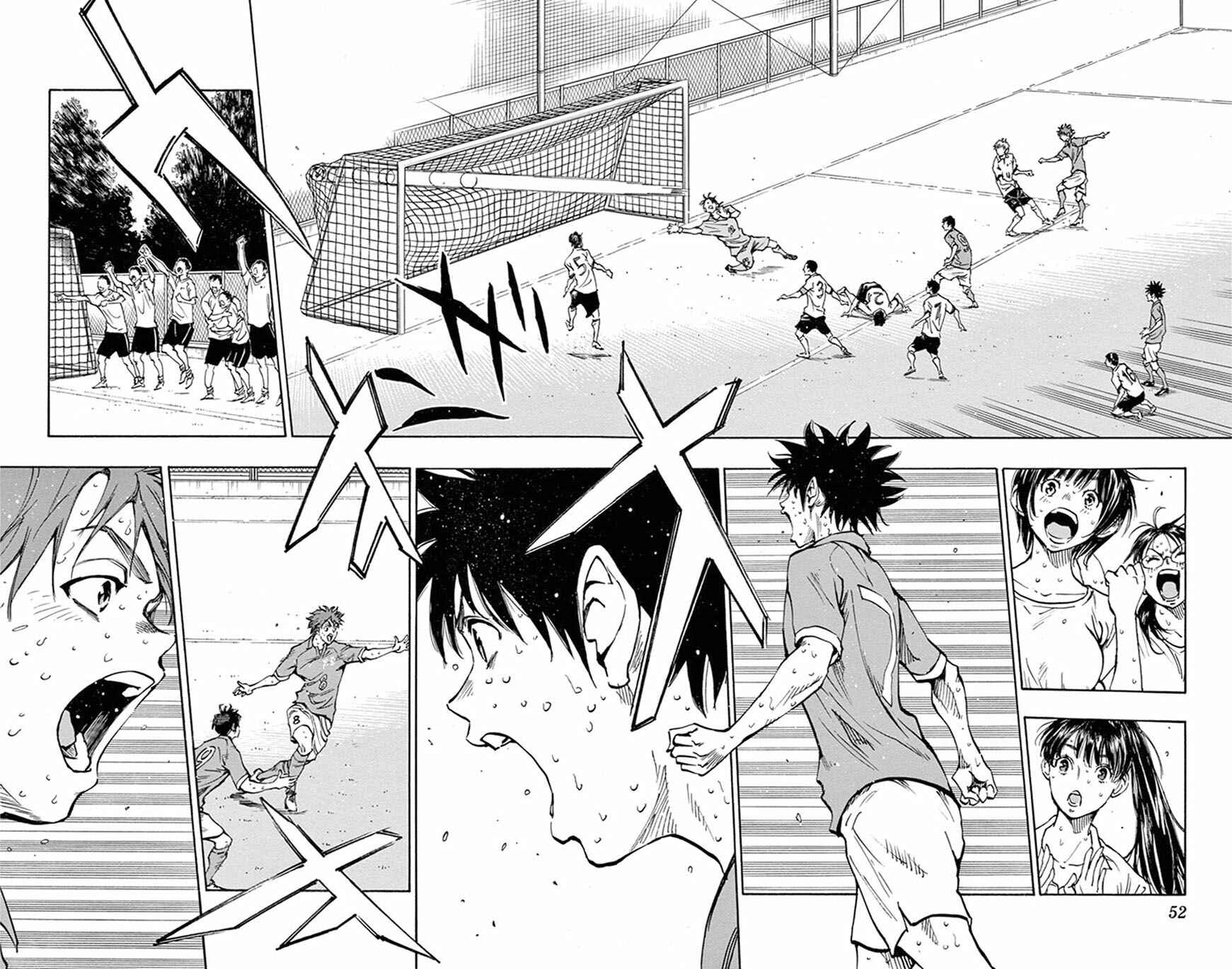 Page 10 Chapter 180 BE BLUES ~Ao ni Nare~