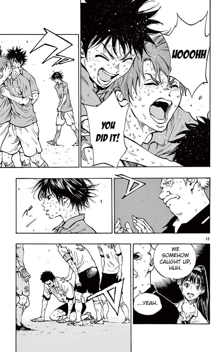 Page 12 Chapter 180 BE BLUES ~Ao ni Nare~