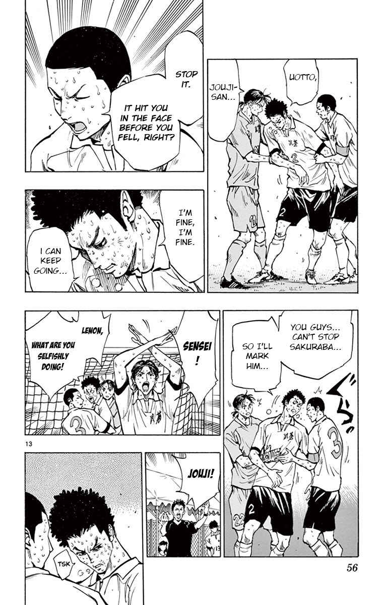 Page 13 Chapter 180 BE BLUES ~Ao ni Nare~
