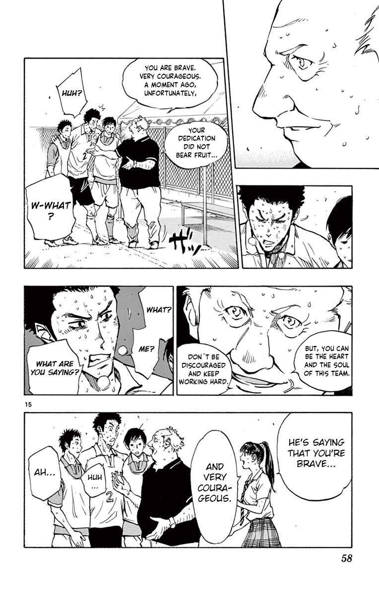 Page 15 Chapter 180 BE BLUES ~Ao ni Nare~