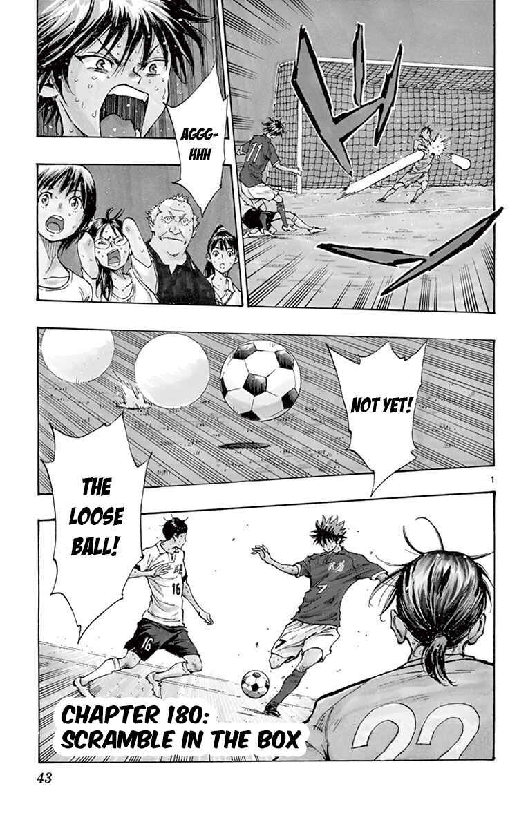 Page 2 Chapter 180 BE BLUES ~Ao ni Nare~