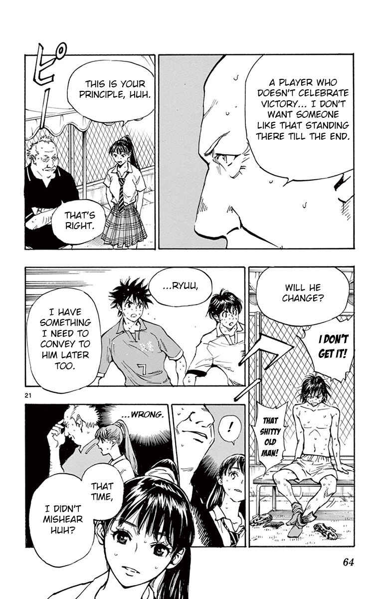 Page 21 Chapter 180 BE BLUES ~Ao ni Nare~