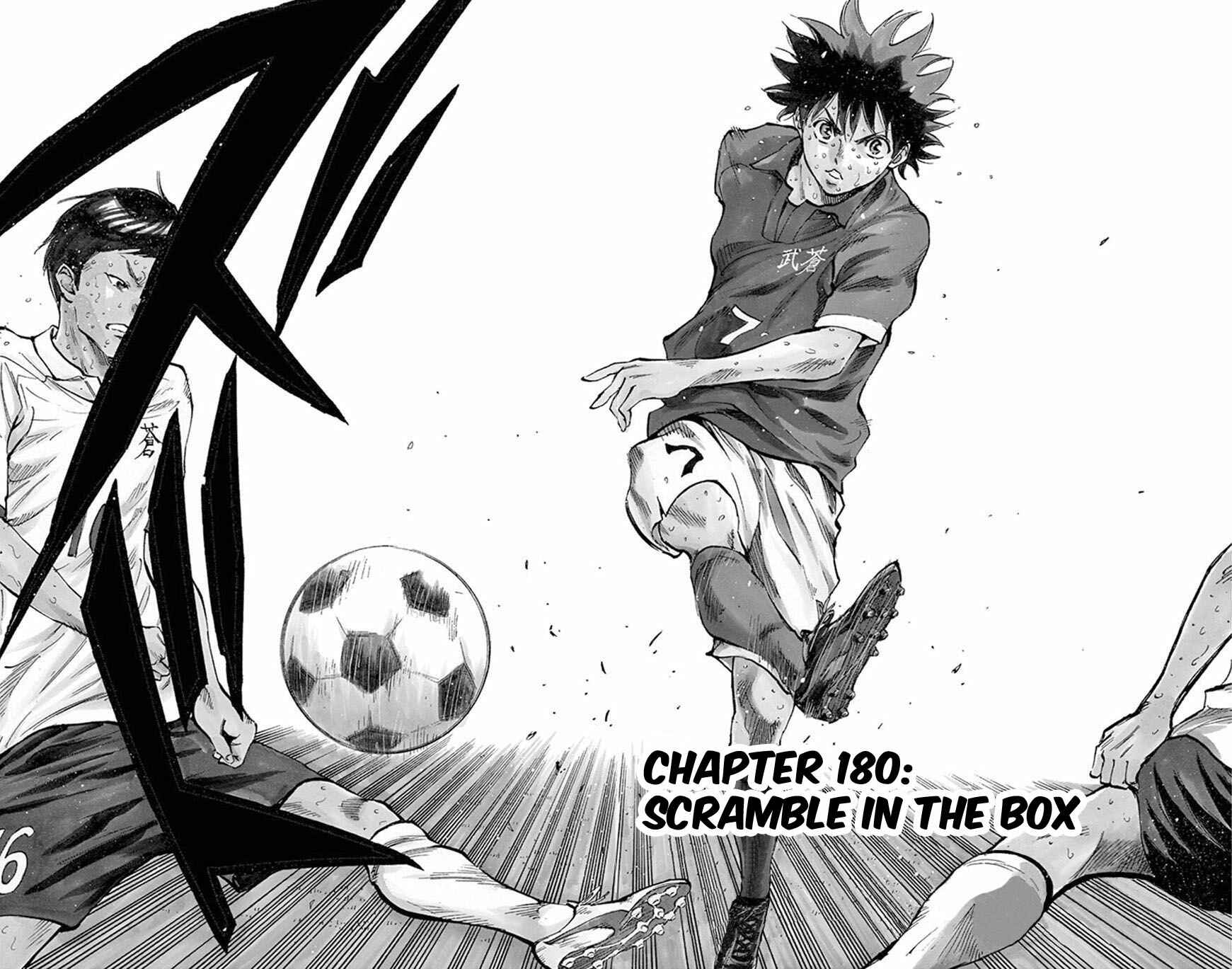 Page 3 Chapter 180 BE BLUES ~Ao ni Nare~