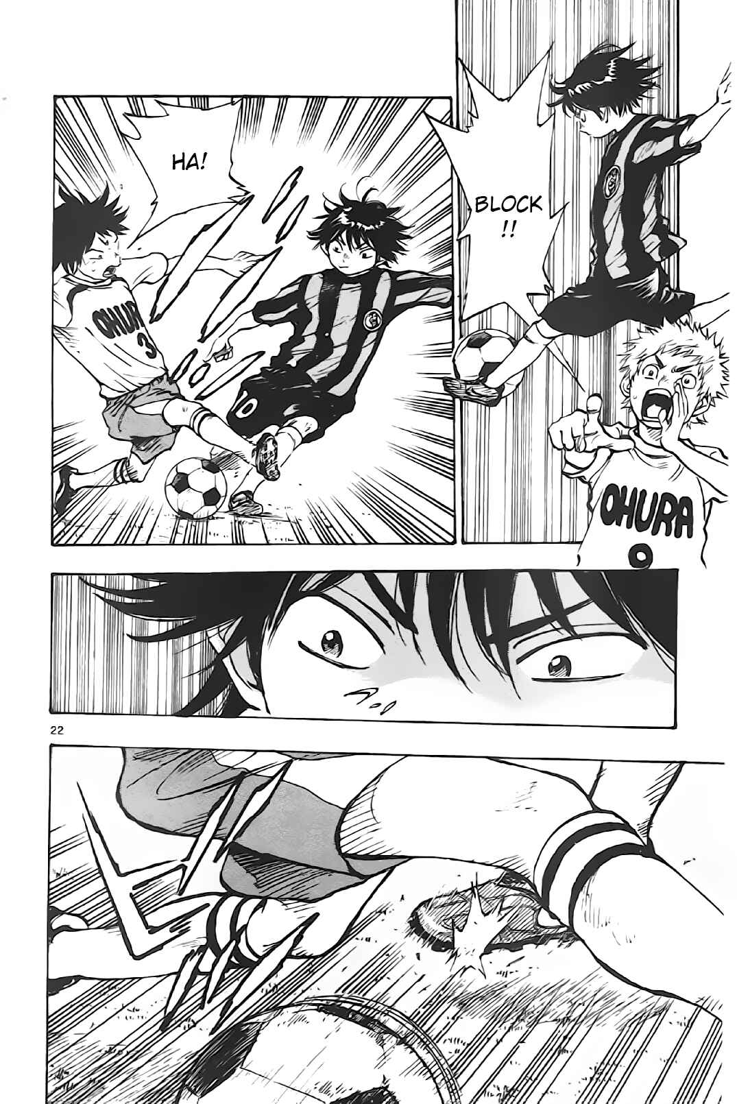Page 21 Chapter 2 BE BLUES ~Ao ni Nare~