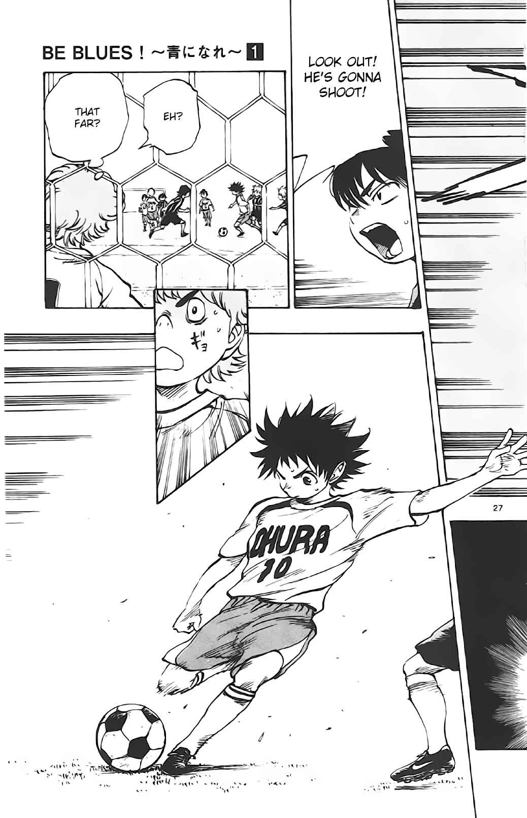 Page 26 Chapter 2 BE BLUES ~Ao ni Nare~