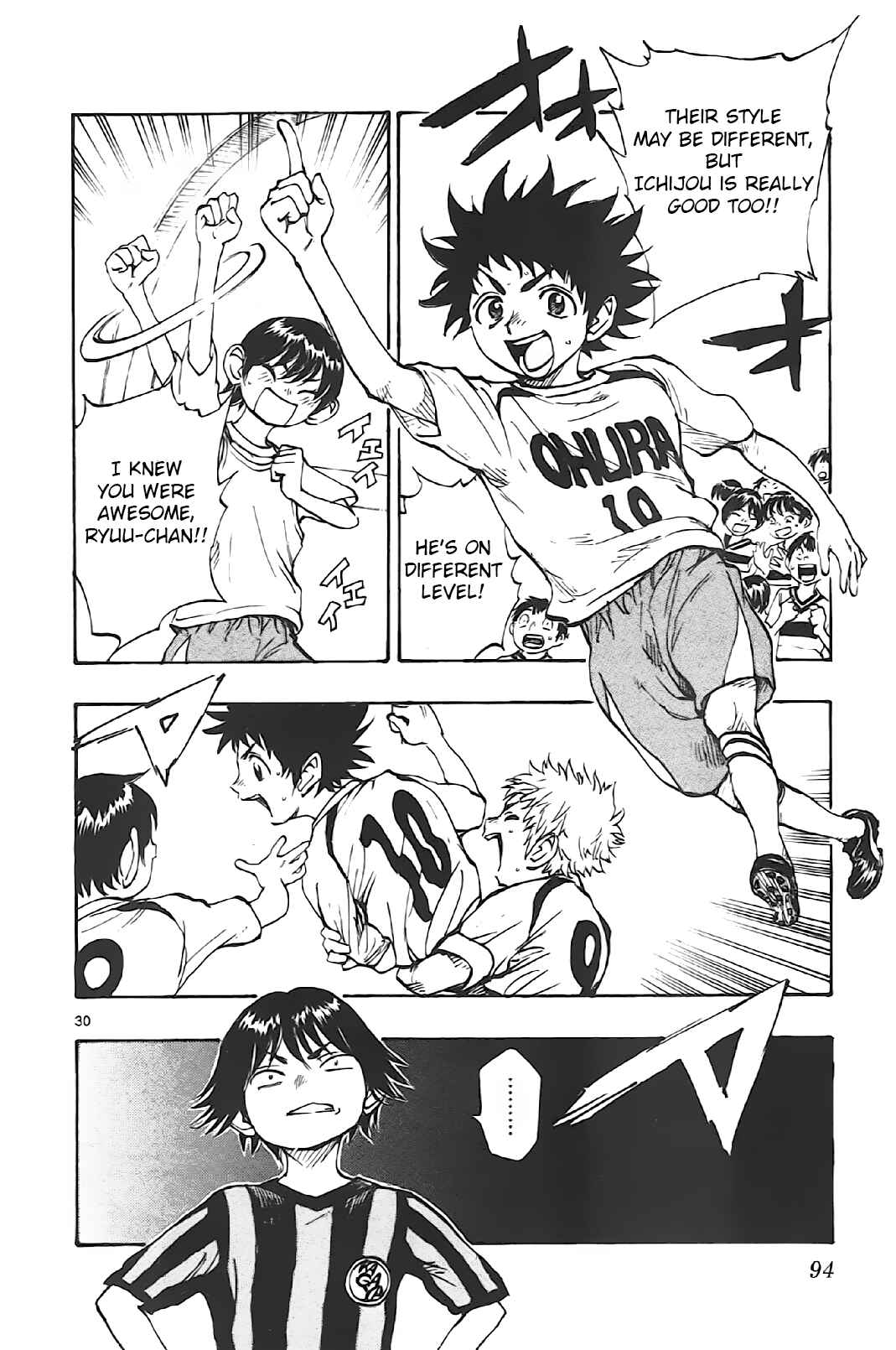 Page 28 Chapter 2 BE BLUES ~Ao ni Nare~