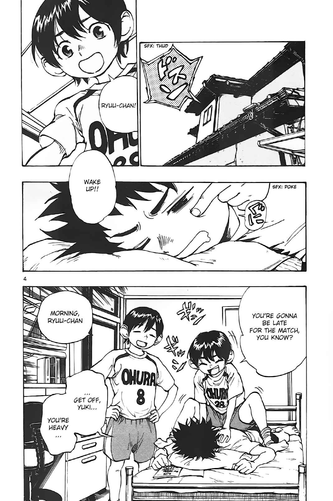Page 4 Chapter 2 BE BLUES ~Ao ni Nare~