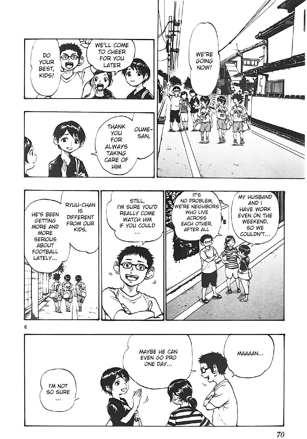 Page 6 Chapter 2 BE BLUES ~Ao ni Nare~