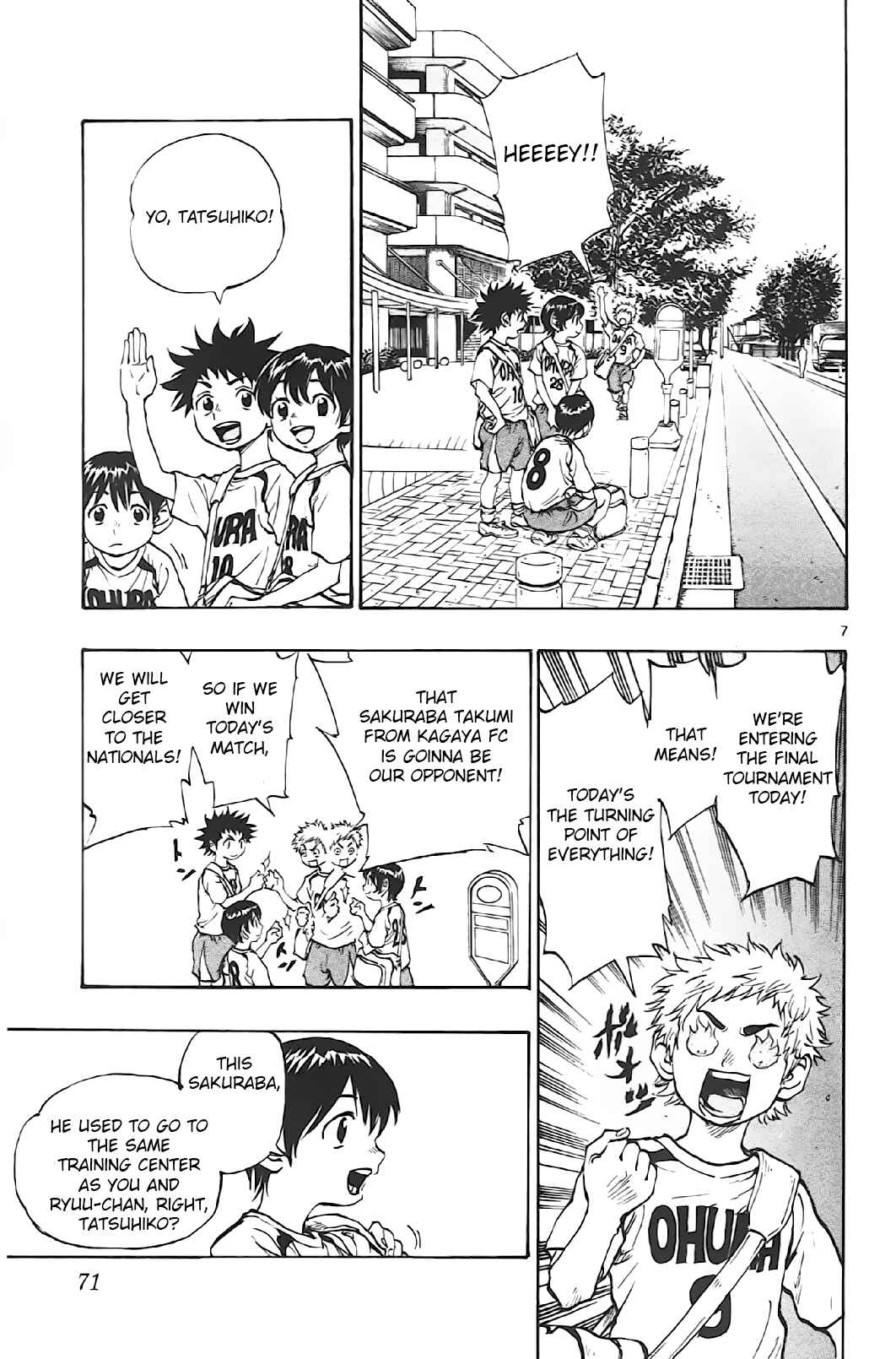 Page 7 Chapter 2 BE BLUES ~Ao ni Nare~