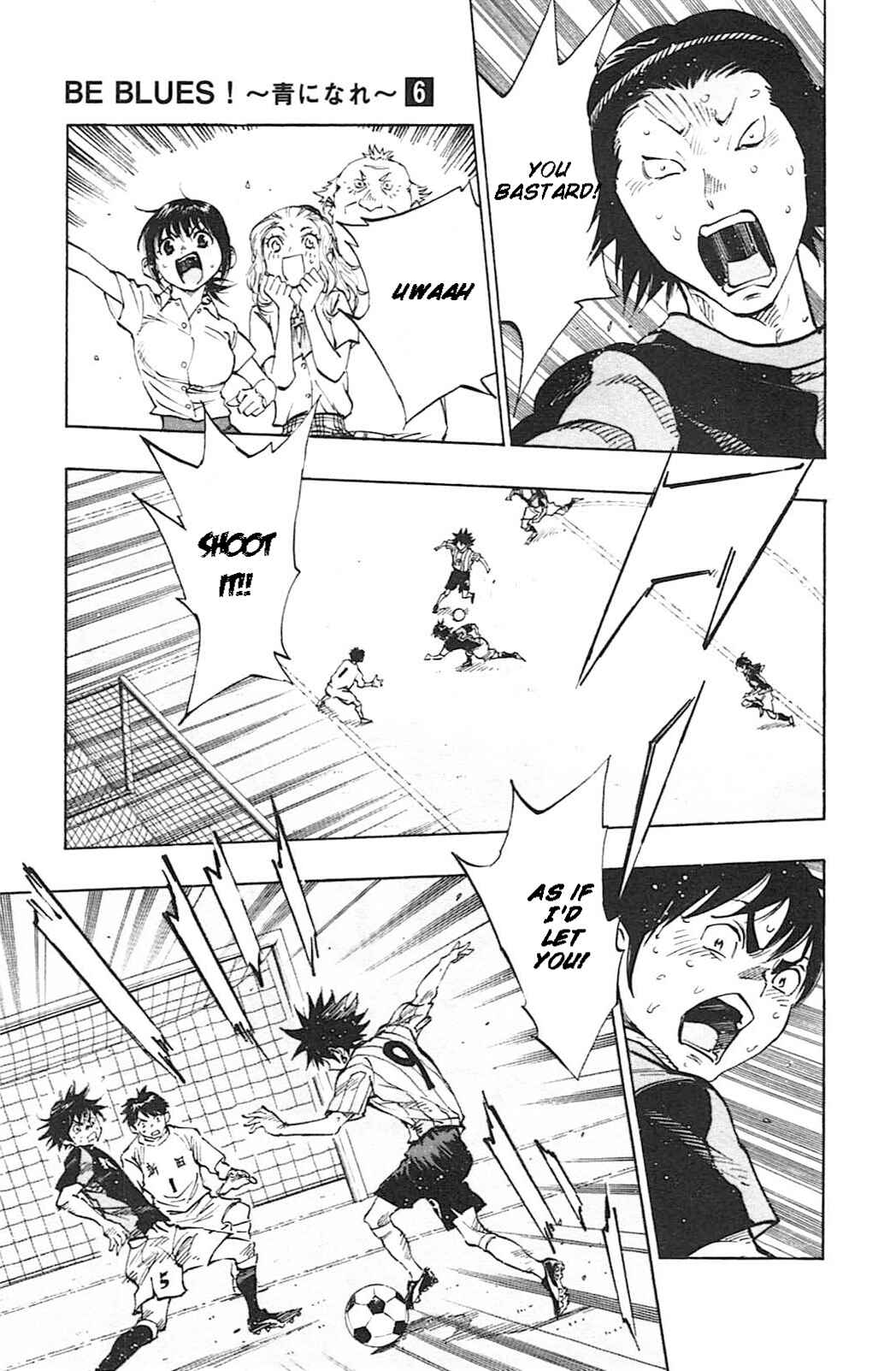Page 17 Chapter 55 BE BLUES ~Ao ni Nare~