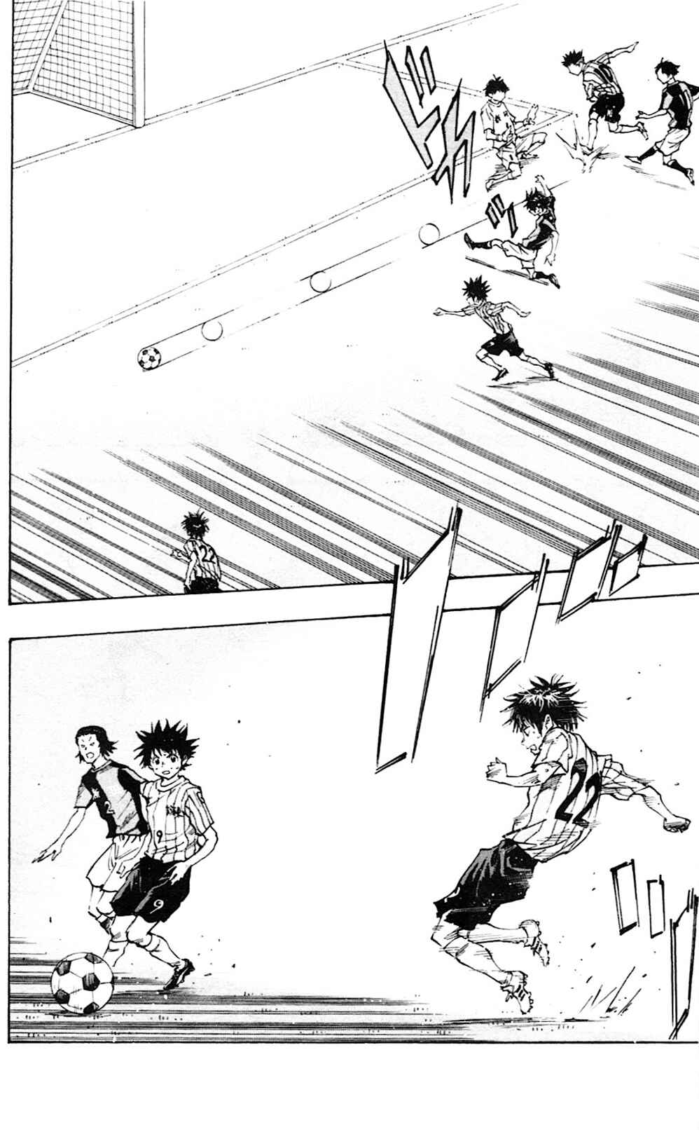 Page 8 Chapter 55 BE BLUES ~Ao ni Nare~