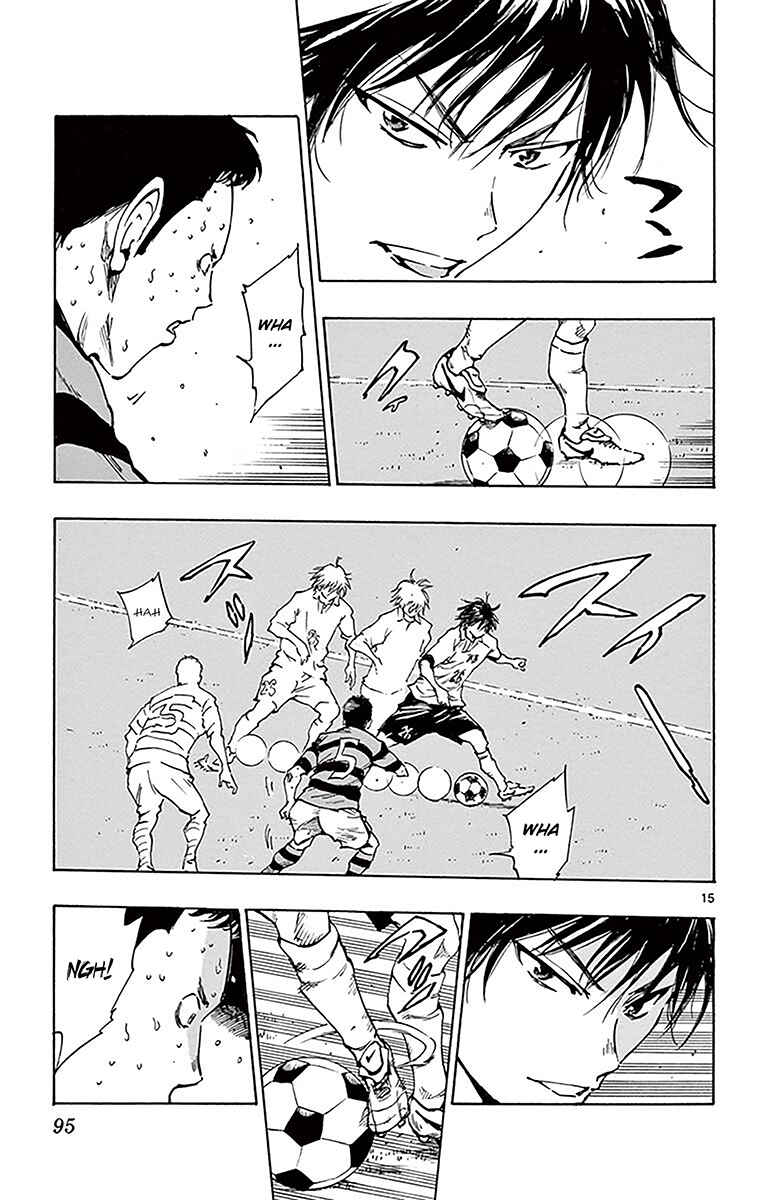 Page 15 Chapter 212 BE BLUES ~Ao ni Nare~