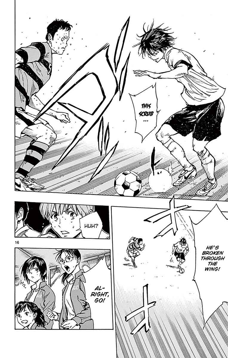 Page 16 Chapter 212 BE BLUES ~Ao ni Nare~
