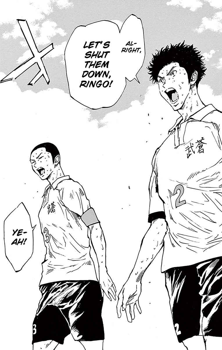 Page 5 Chapter 212 BE BLUES ~Ao ni Nare~