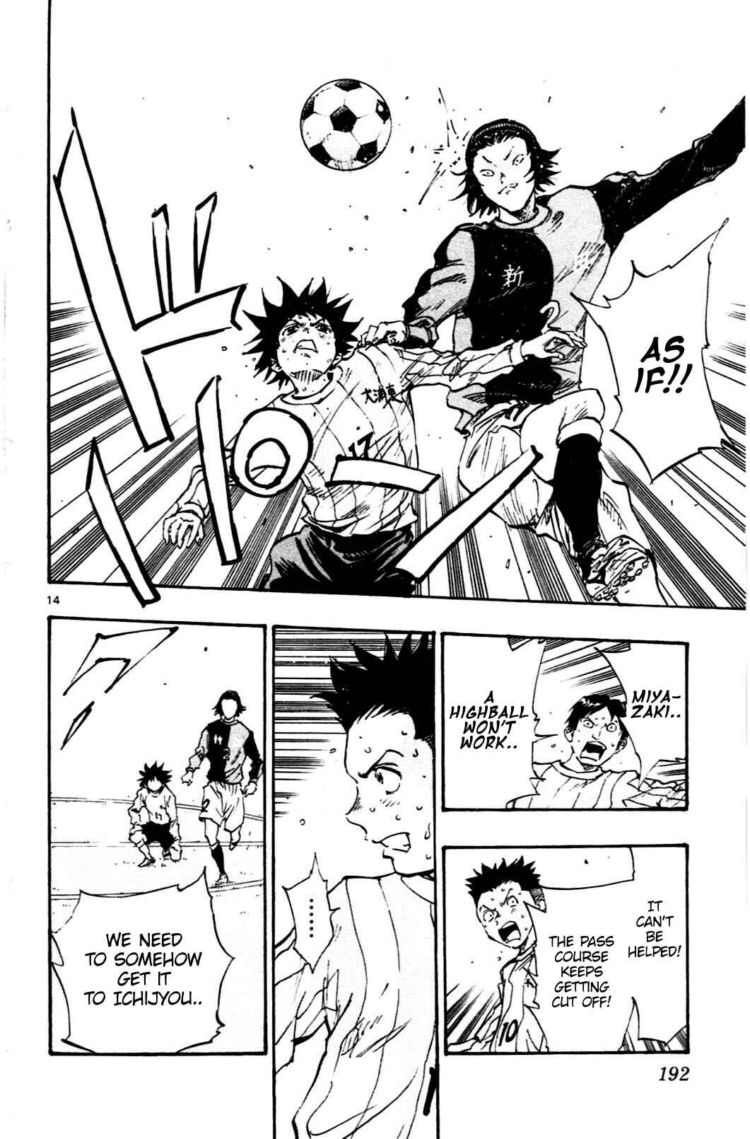 Page 13 Chapter 27 BE BLUES ~Ao ni Nare~