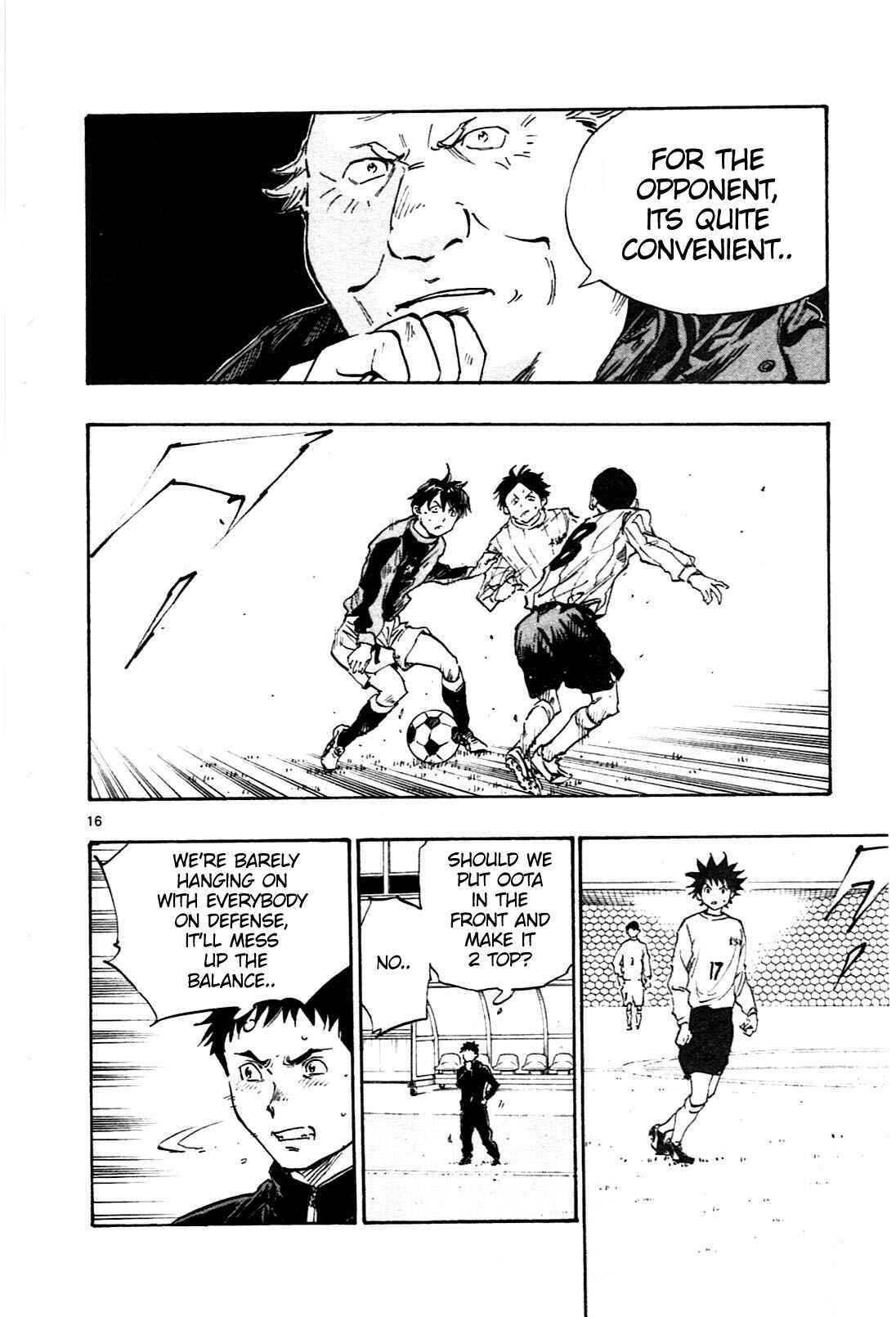 Page 15 Chapter 27 BE BLUES ~Ao ni Nare~