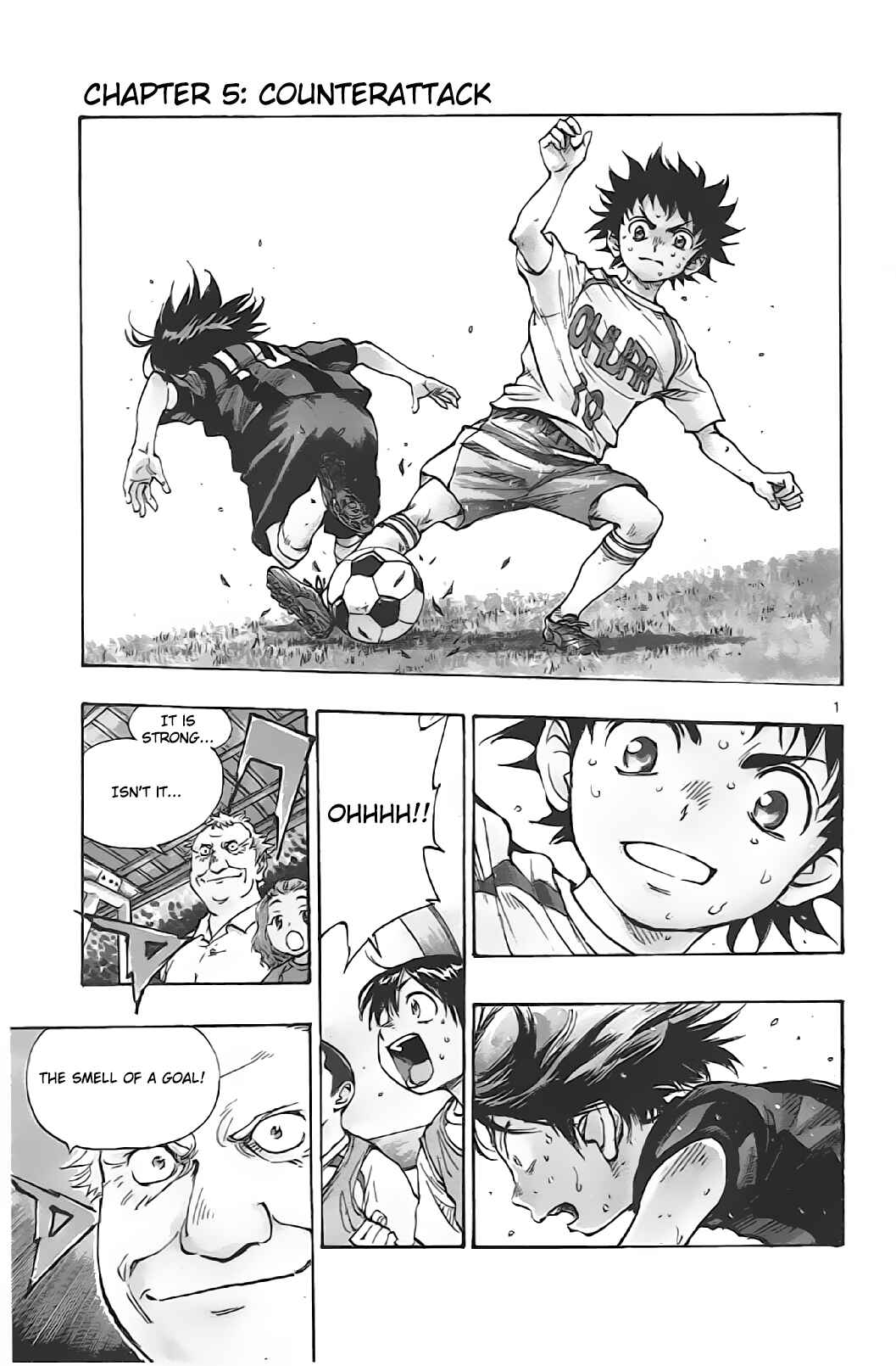 Page 1 Chapter 5 BE BLUES ~Ao ni Nare~