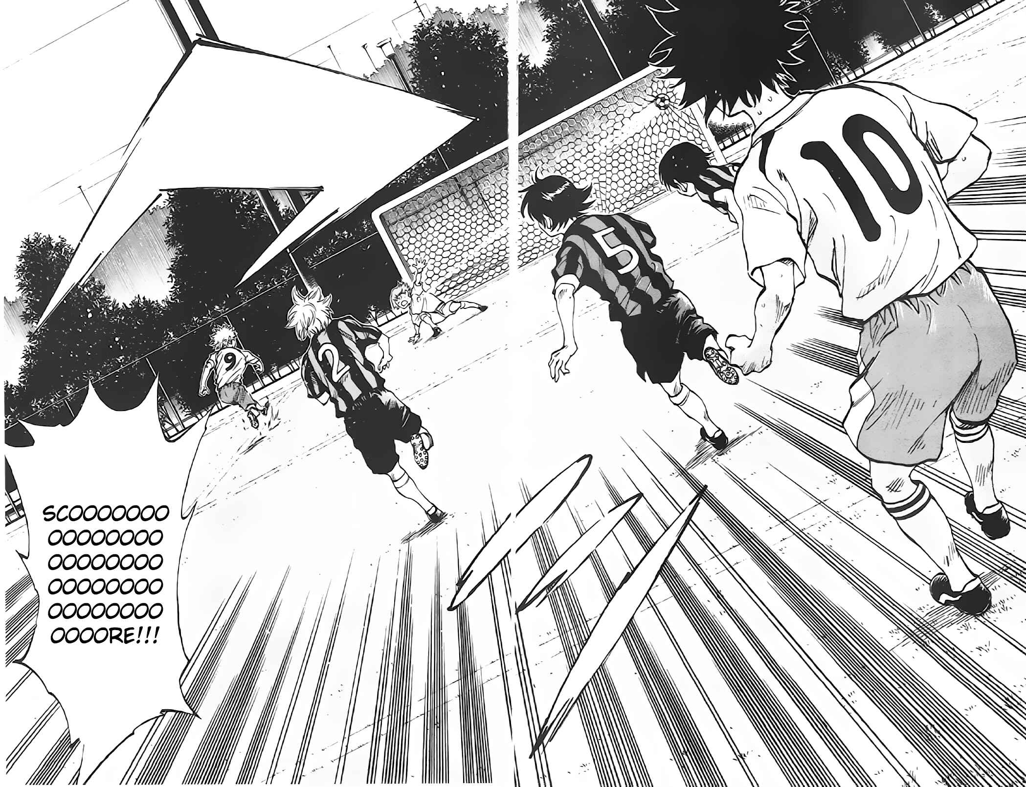 Page 14 Chapter 5 BE BLUES ~Ao ni Nare~
