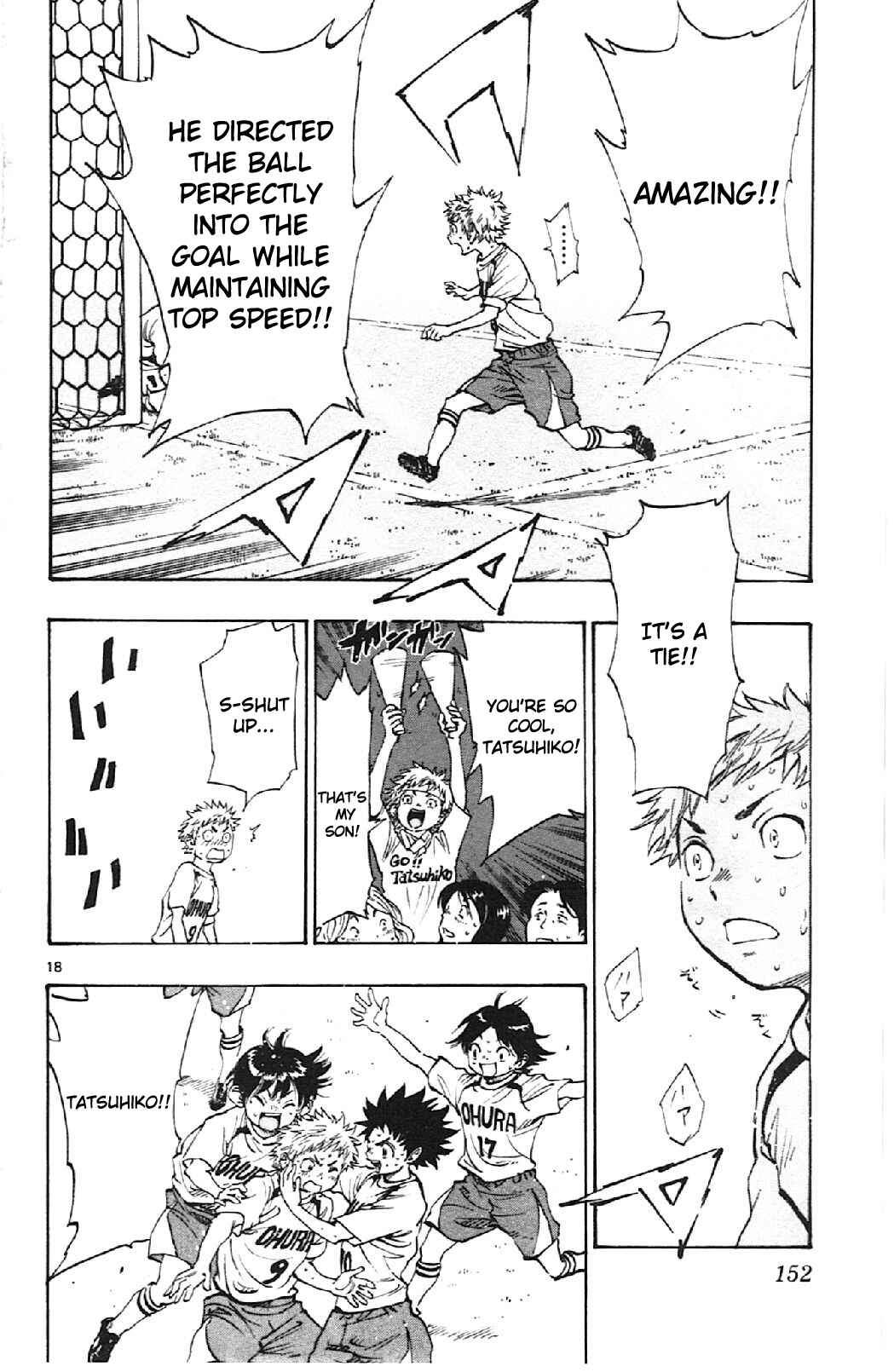 Page 15 Chapter 5 BE BLUES ~Ao ni Nare~