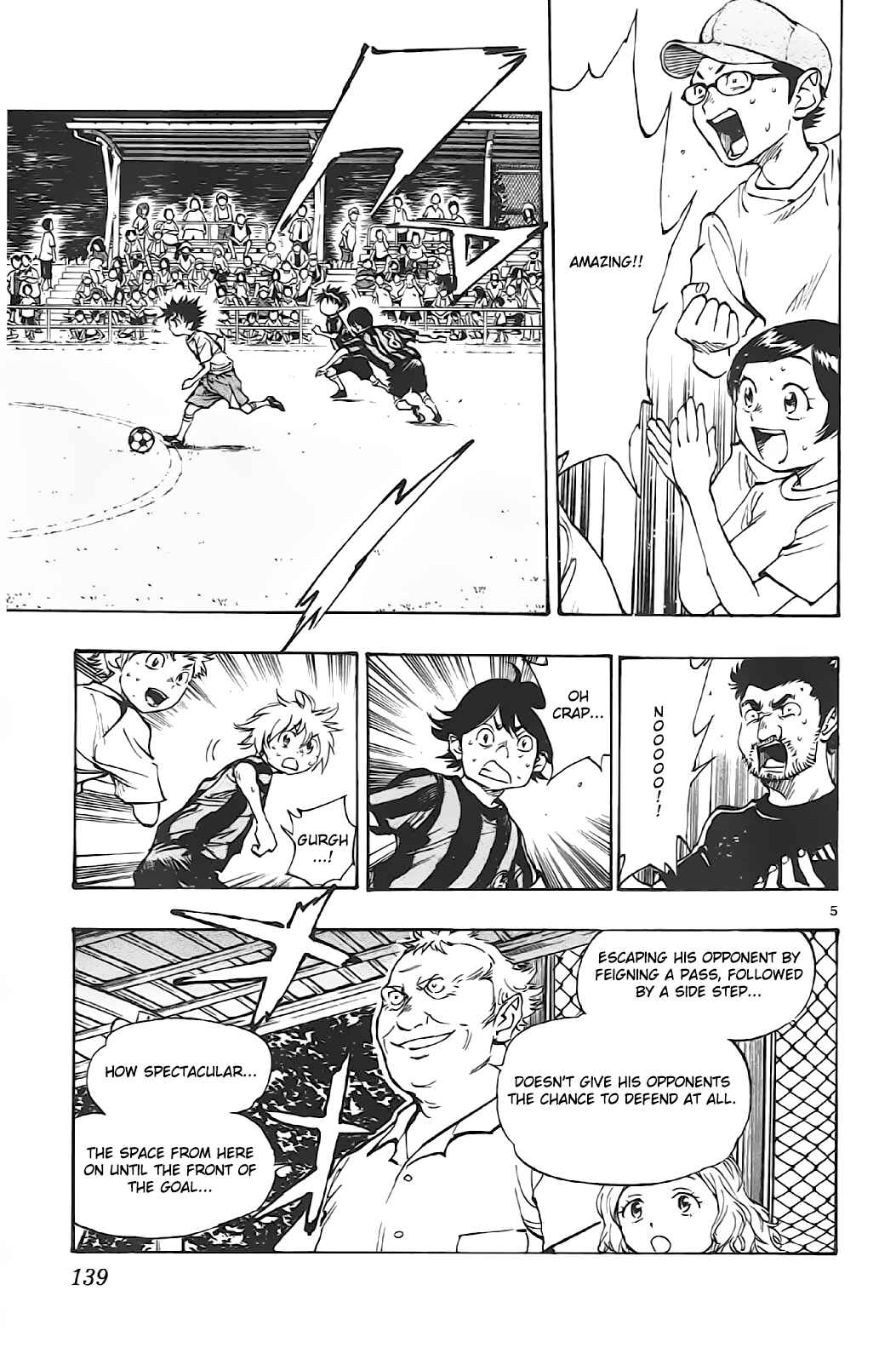 Page 4 Chapter 5 BE BLUES ~Ao ni Nare~