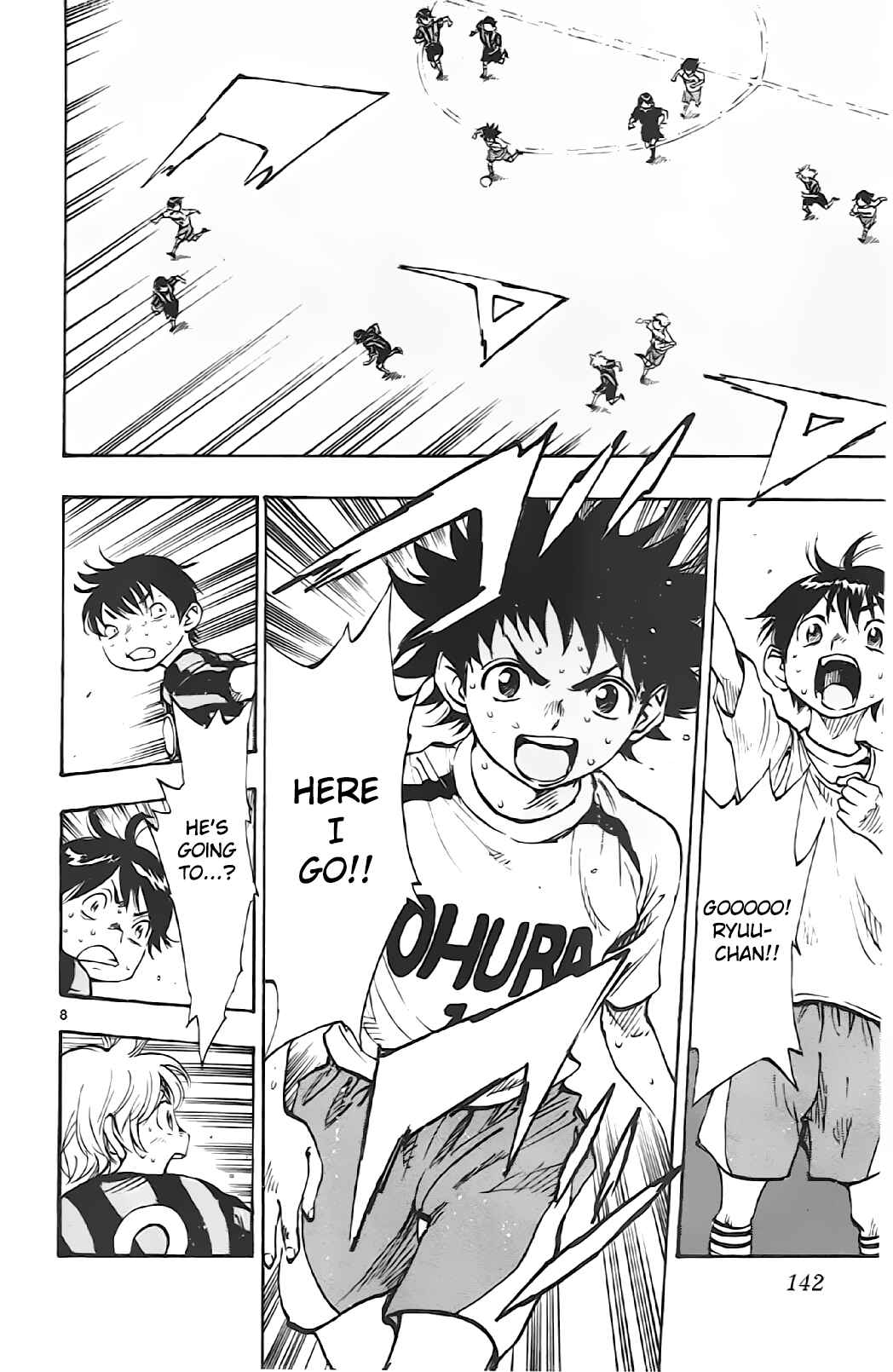 Page 6 Chapter 5 BE BLUES ~Ao ni Nare~