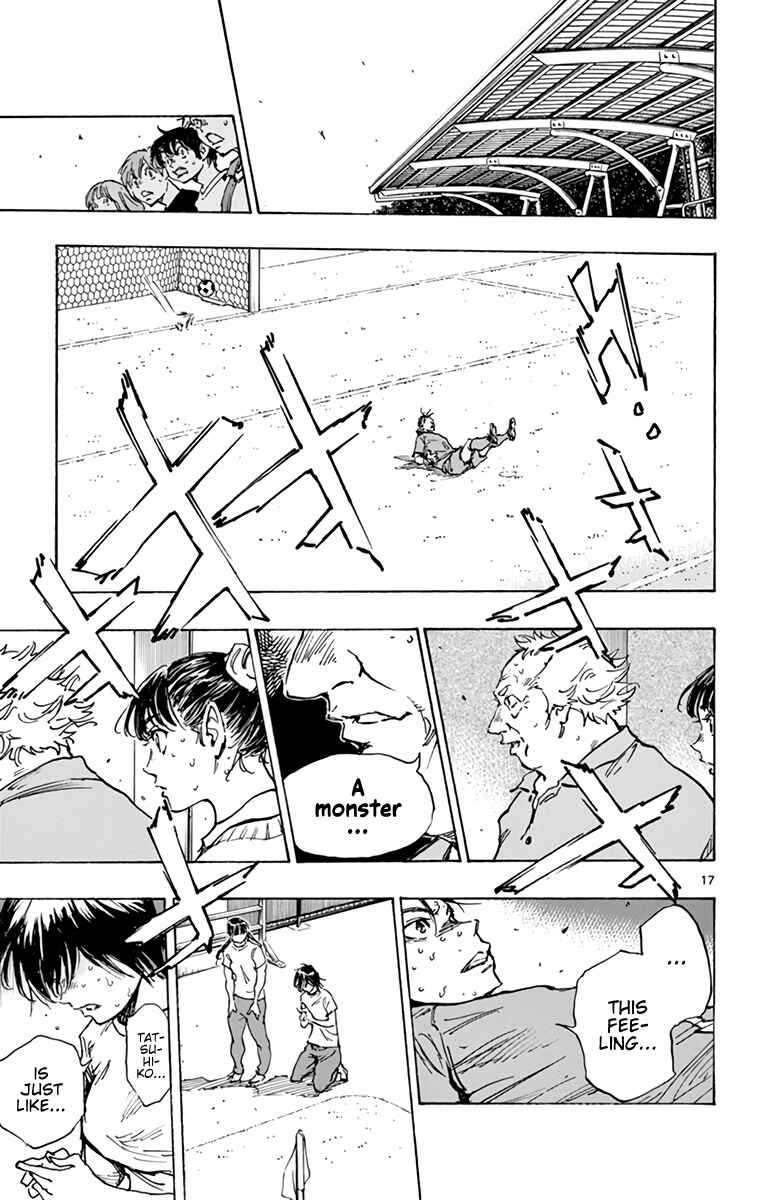 Page 16 Chapter 358 BE BLUES ~Ao ni Nare~