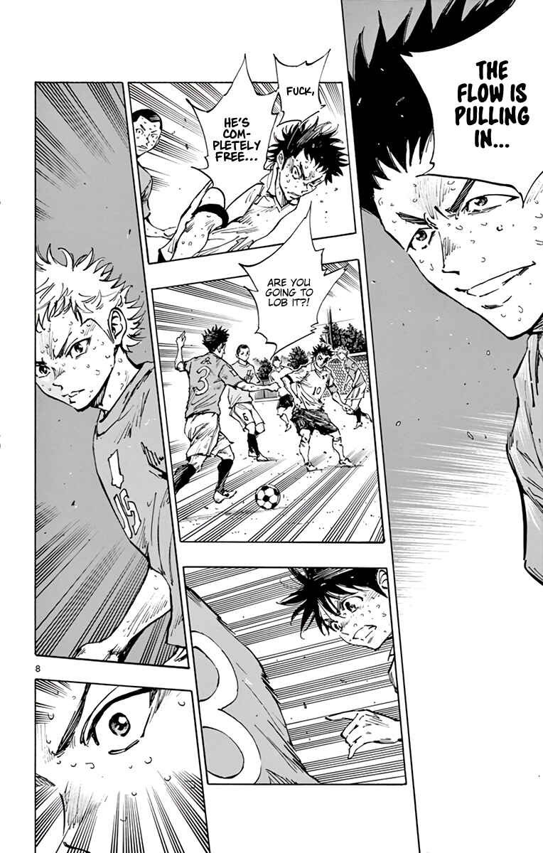 Page 9 Chapter 358 BE BLUES ~Ao ni Nare~