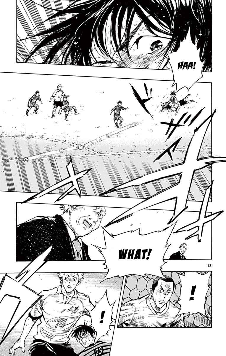 Page 11 Chapter 283 BE BLUES ~Ao ni Nare~