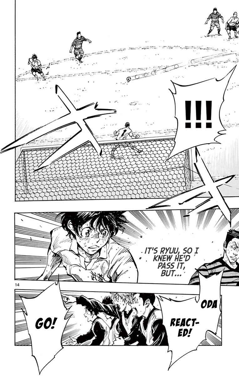 Page 12 Chapter 283 BE BLUES ~Ao ni Nare~