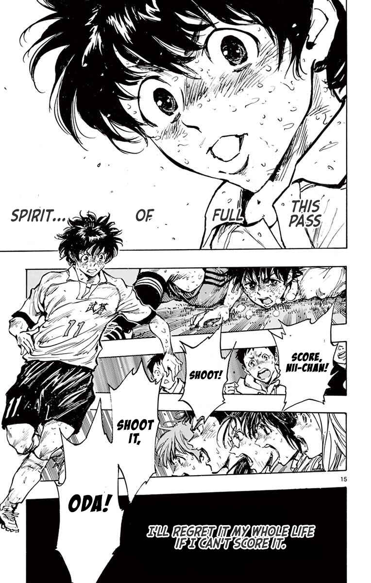 Page 13 Chapter 283 BE BLUES ~Ao ni Nare~