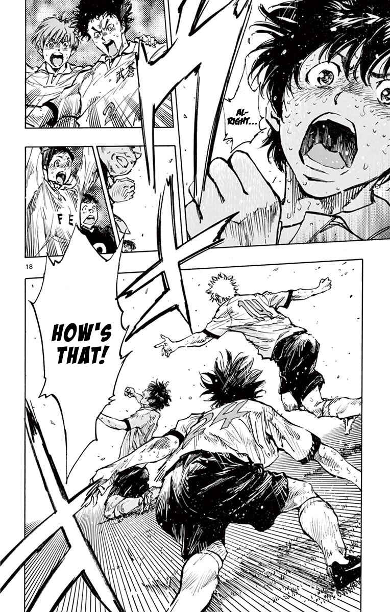 Page 15 Chapter 283 BE BLUES ~Ao ni Nare~