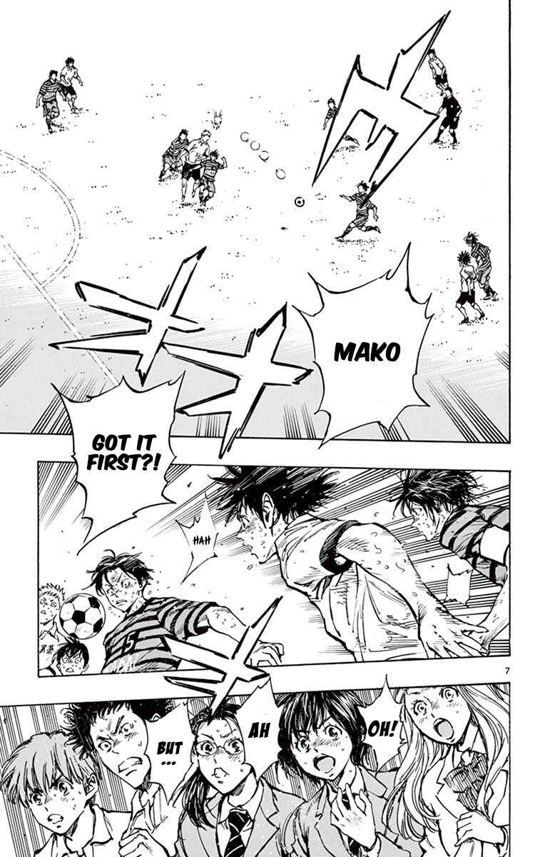 Page 6 Chapter 283 BE BLUES ~Ao ni Nare~