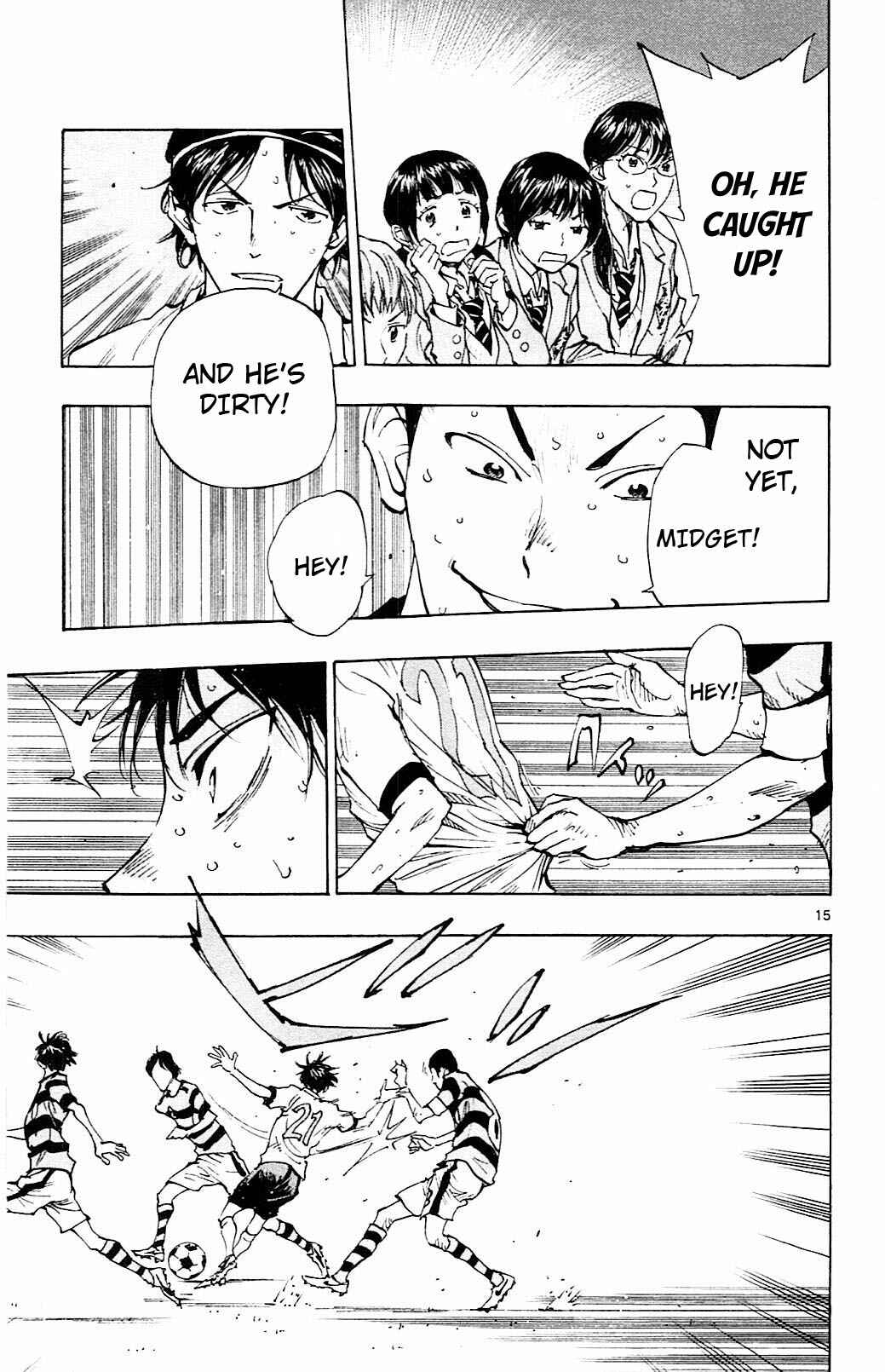 Page 14 Chapter 97 BE BLUES ~Ao ni Nare~