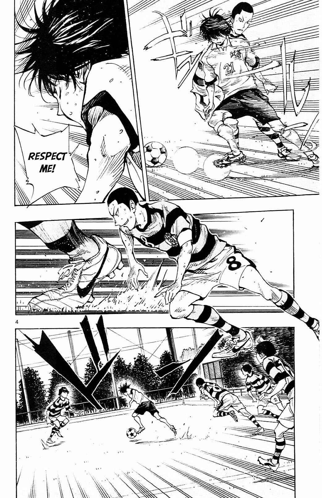 Page 4 Chapter 97 BE BLUES ~Ao ni Nare~
