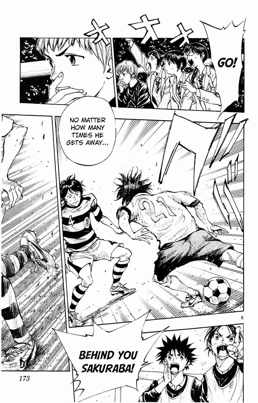 Page 5 Chapter 97 BE BLUES ~Ao ni Nare~