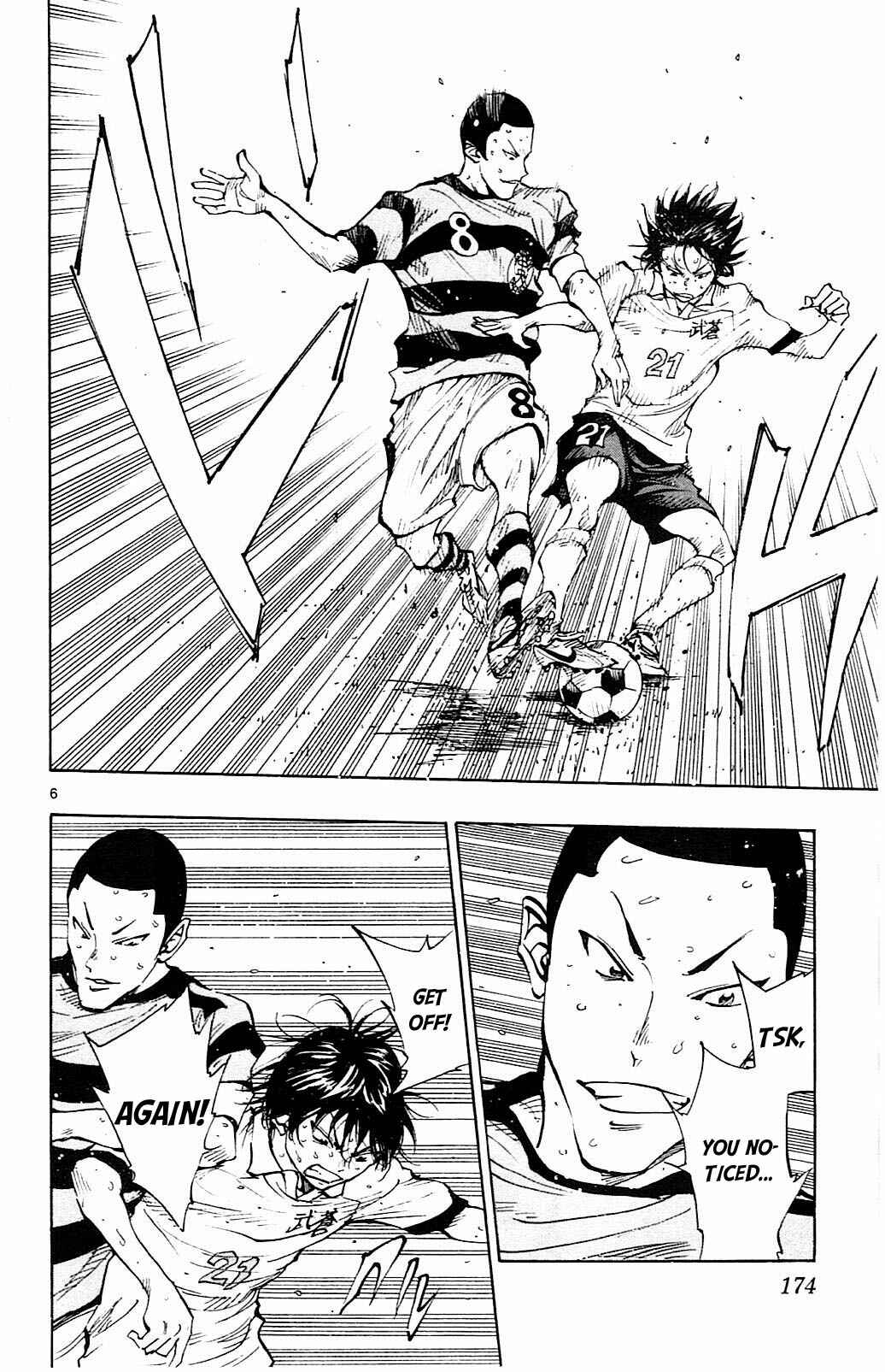 Page 6 Chapter 97 BE BLUES ~Ao ni Nare~