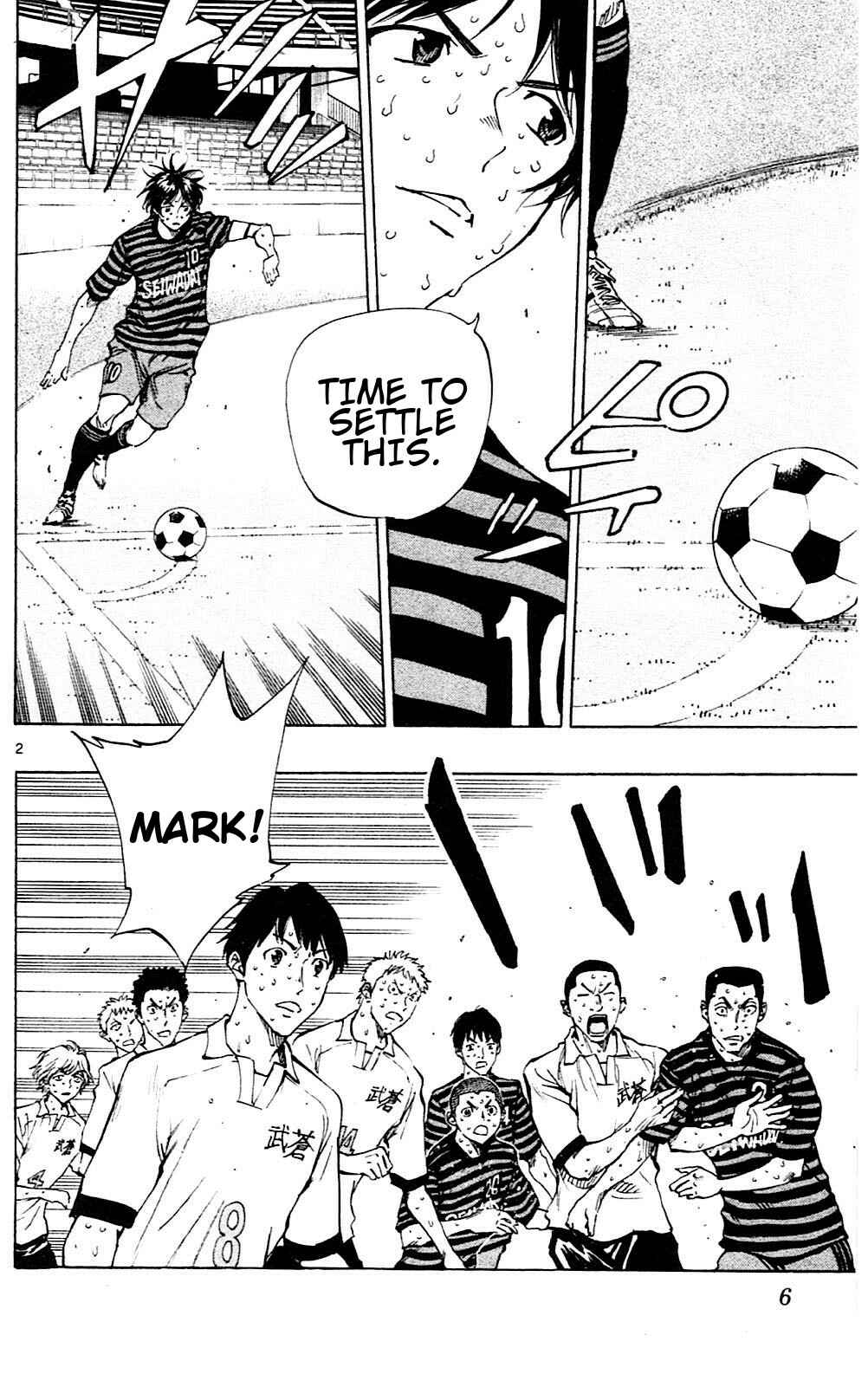 Page 2 Chapter 138 BE BLUES ~Ao ni Nare~