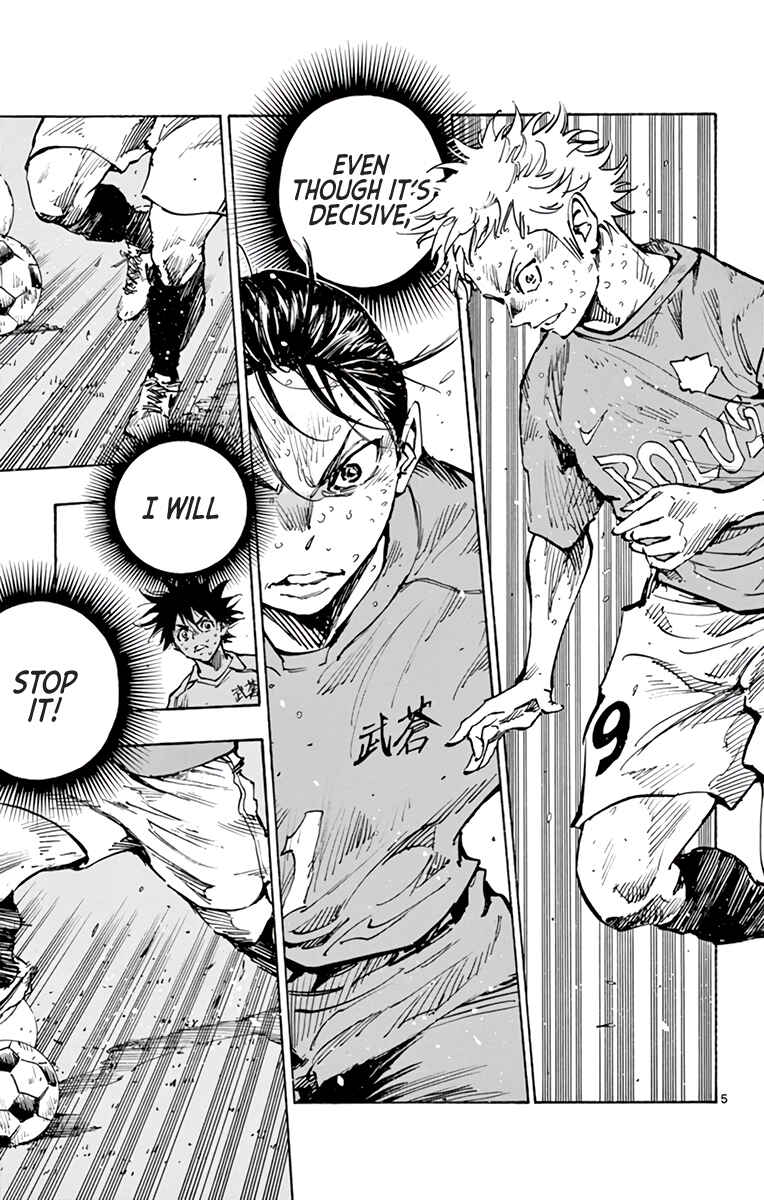 Page 12 Chapter 350 BE BLUES ~Ao ni Nare~
