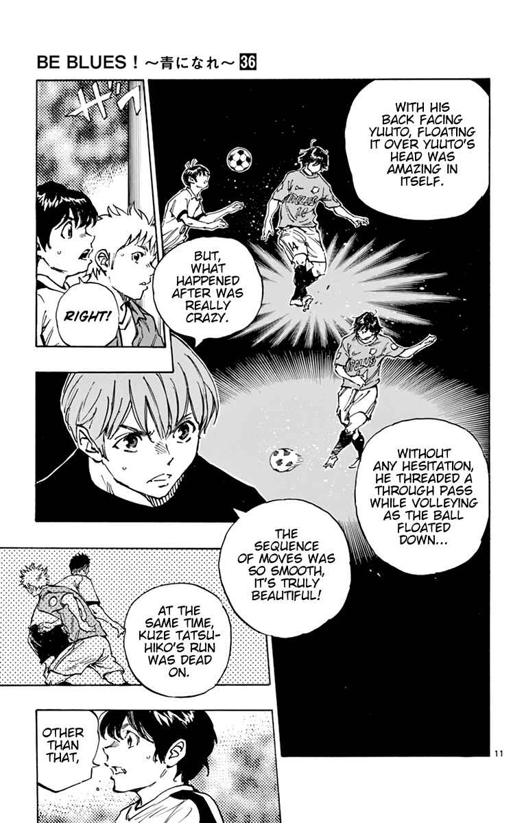 Page 17 Chapter 350 BE BLUES ~Ao ni Nare~