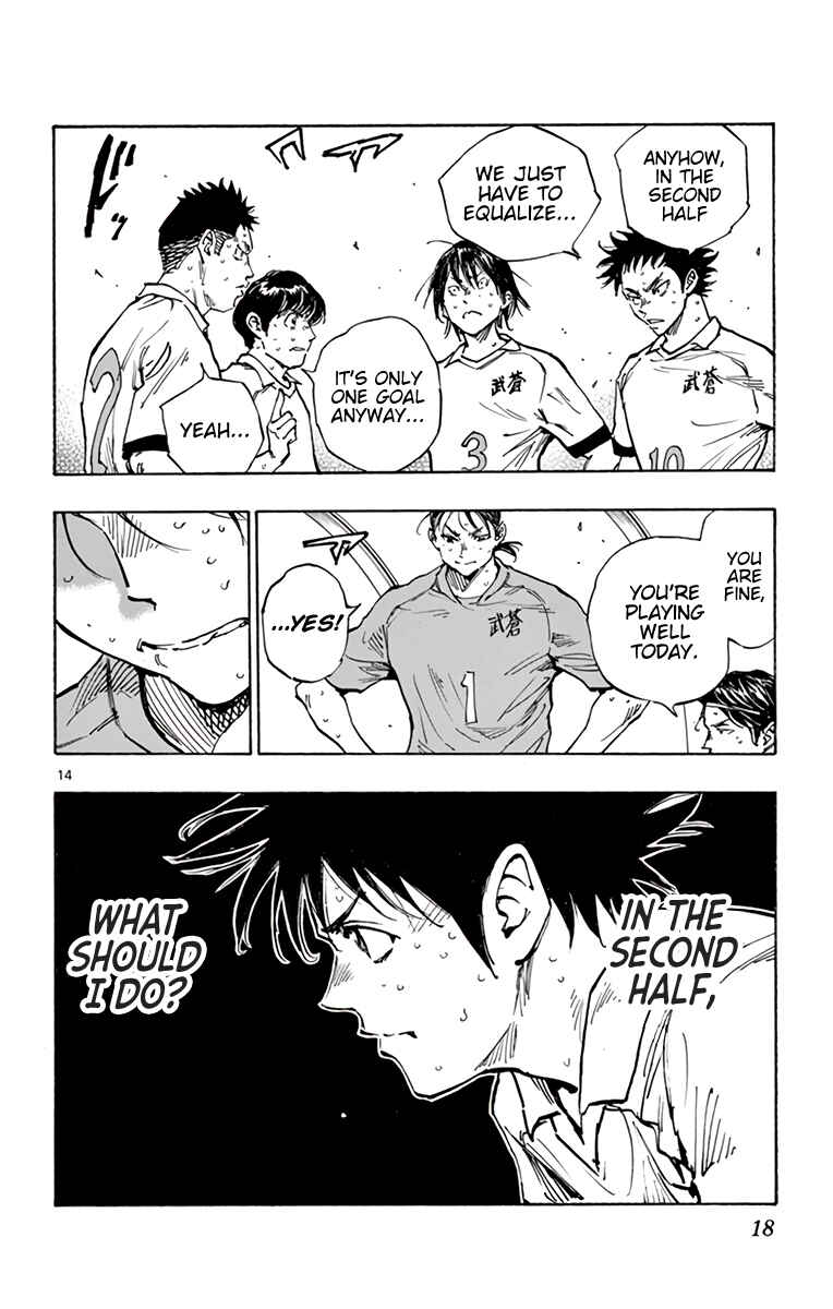 Page 20 Chapter 350 BE BLUES ~Ao ni Nare~